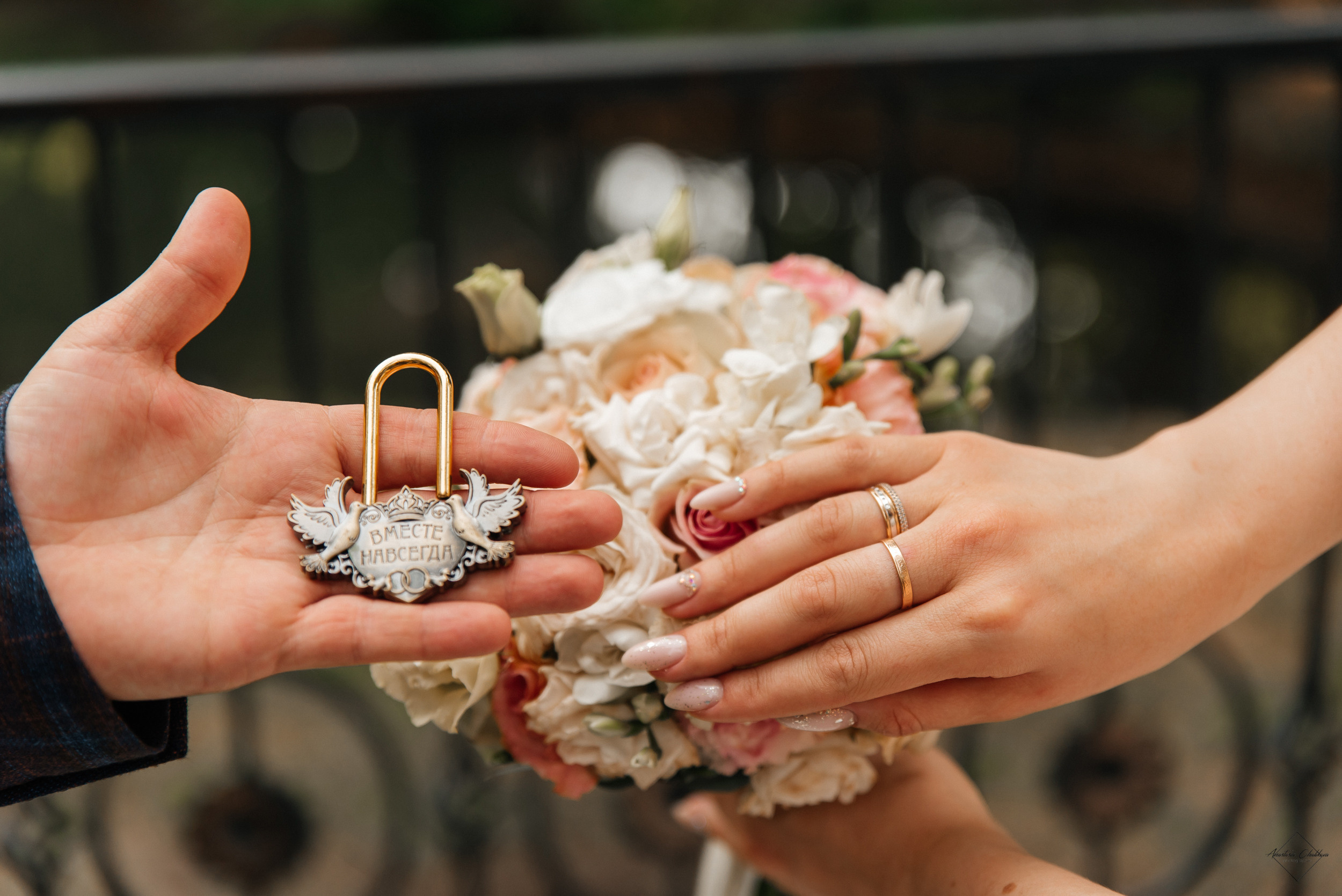 Настя и Денис. Свадебный и семейный фотограф в Туле Анастасия Чаликова