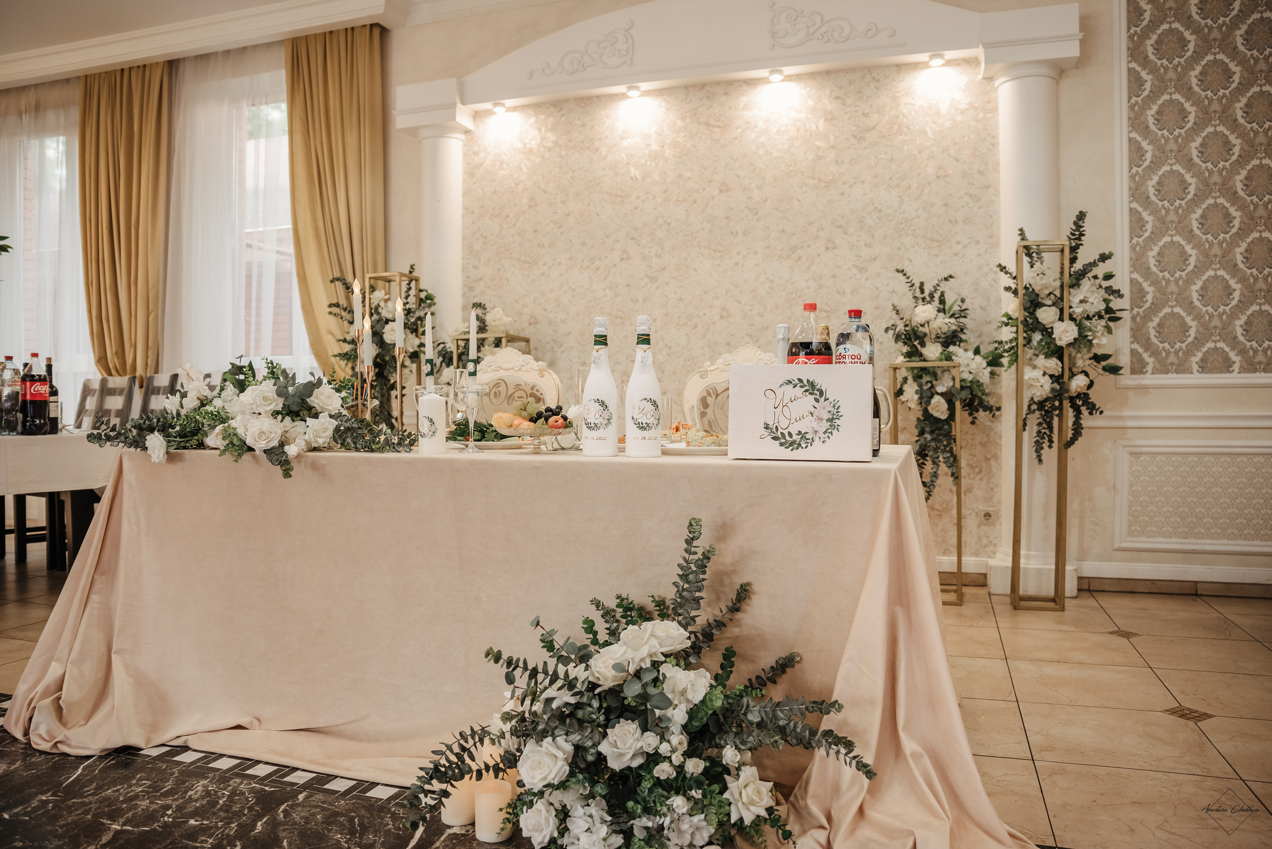 Юля и Илья. Свадебный и семейный фотограф в Туле Анастасия Чаликова