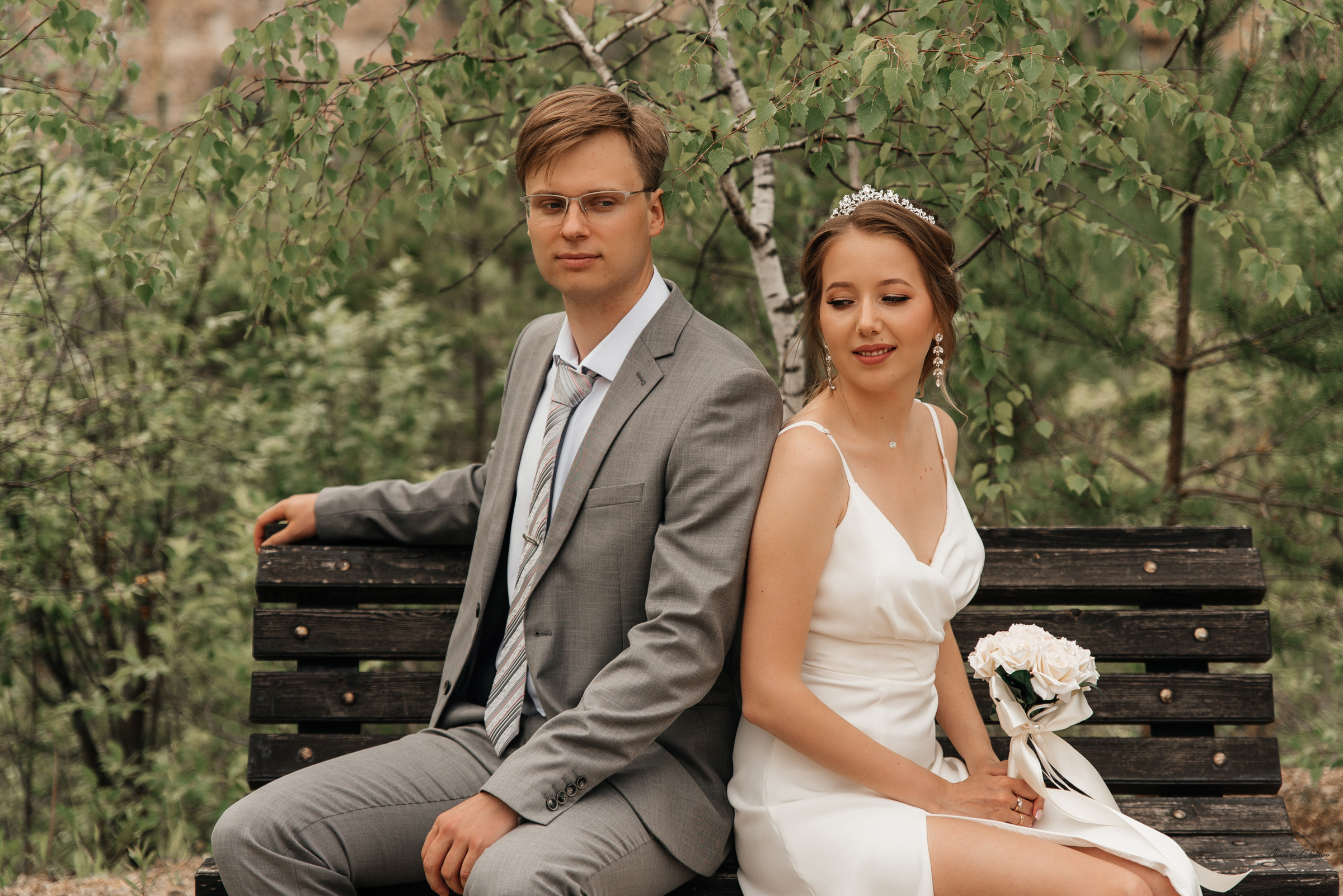 Алёна и Паша. Свадебный и семейный фотограф в Туле Анастасия Чаликова