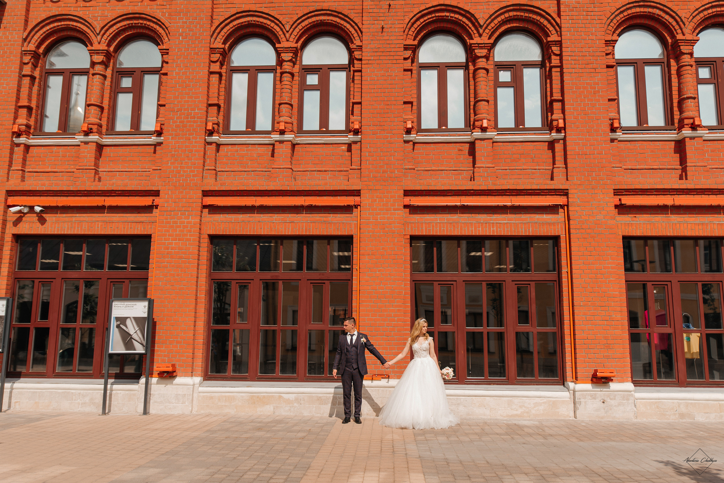 Настя и Денис. Свадебный и семейный фотограф в Туле Анастасия Чаликова