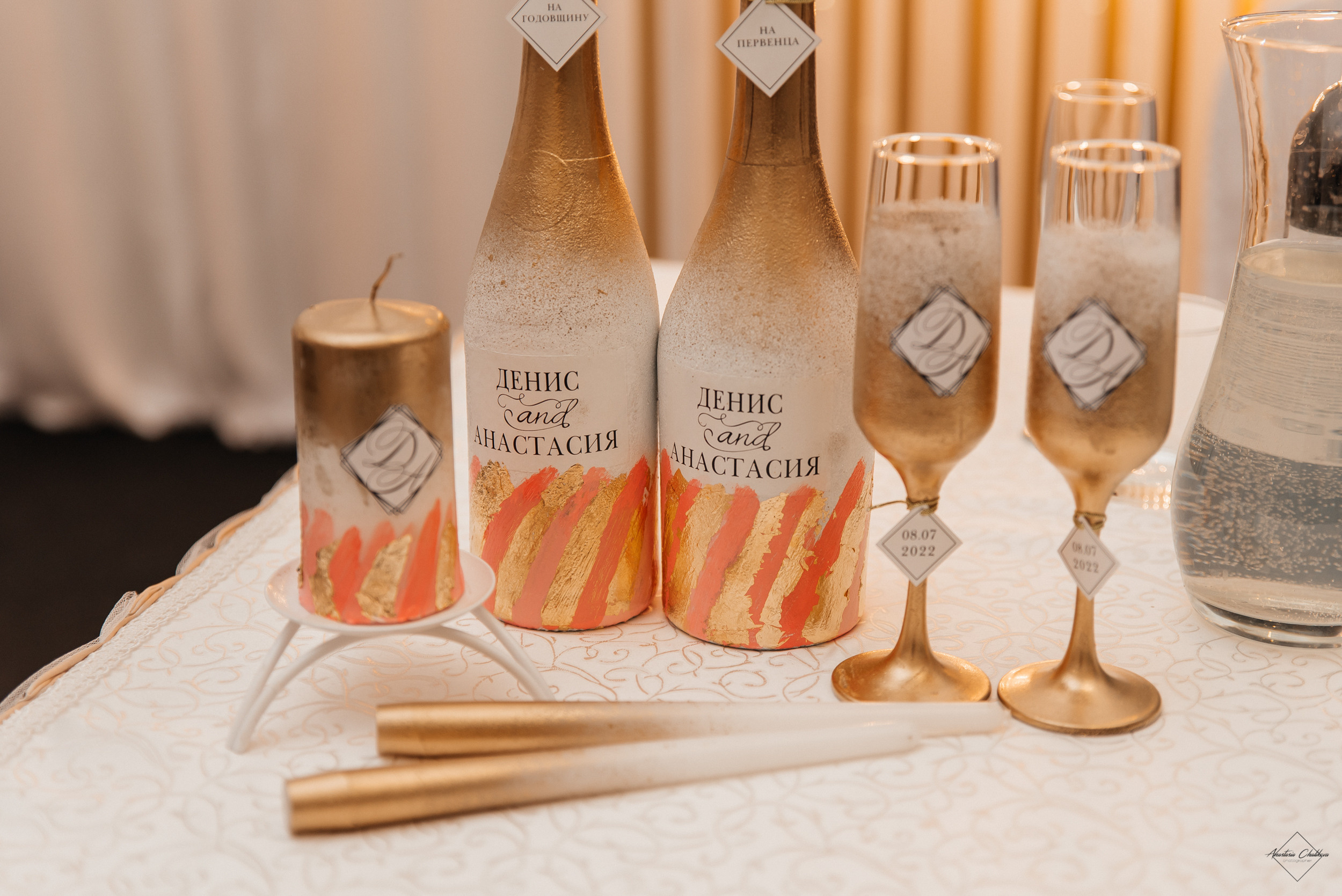 Настя и Денис. Свадебный и семейный фотограф в Туле Анастасия Чаликова