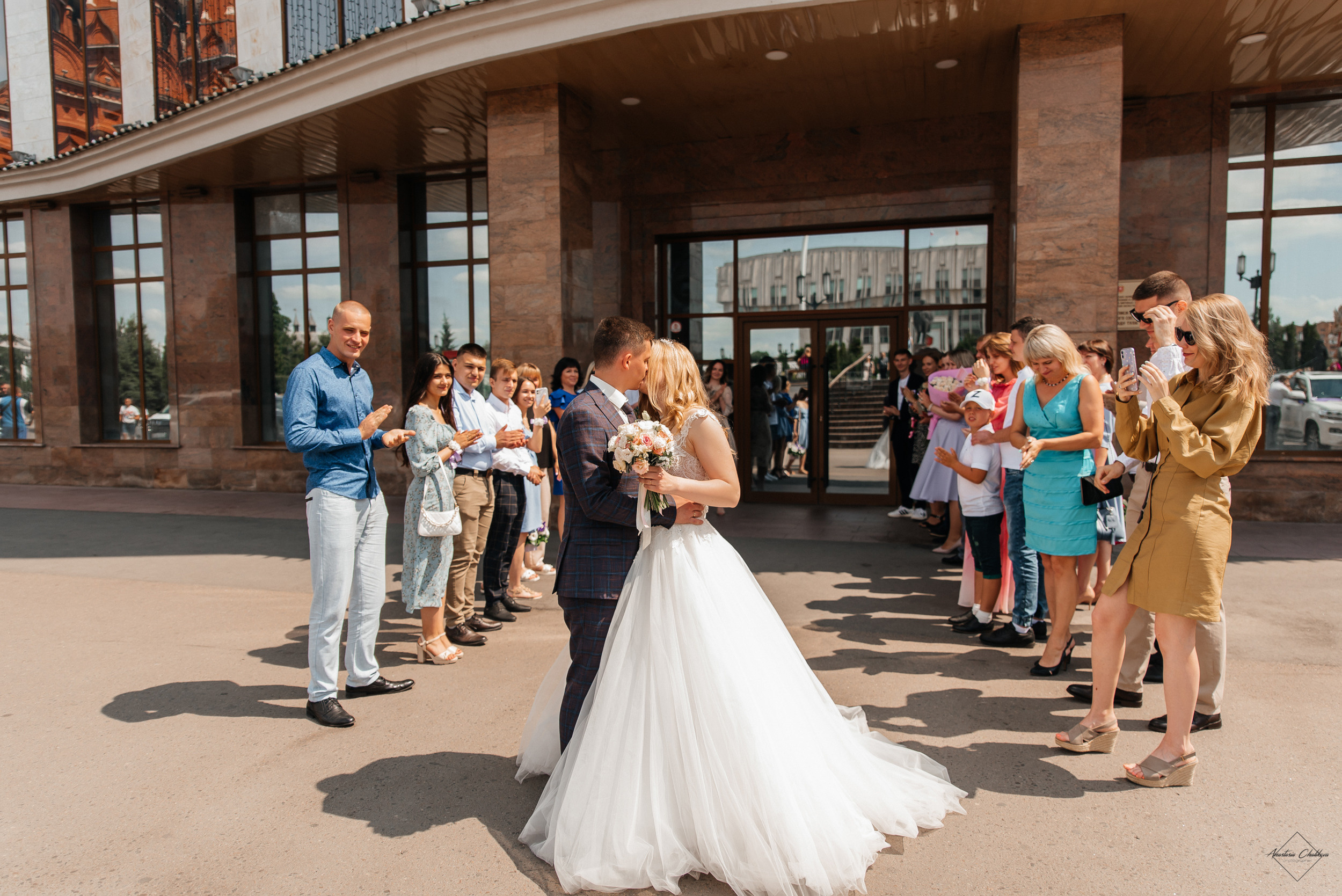 Настя и Денис. Свадебный и семейный фотограф в Туле Анастасия Чаликова