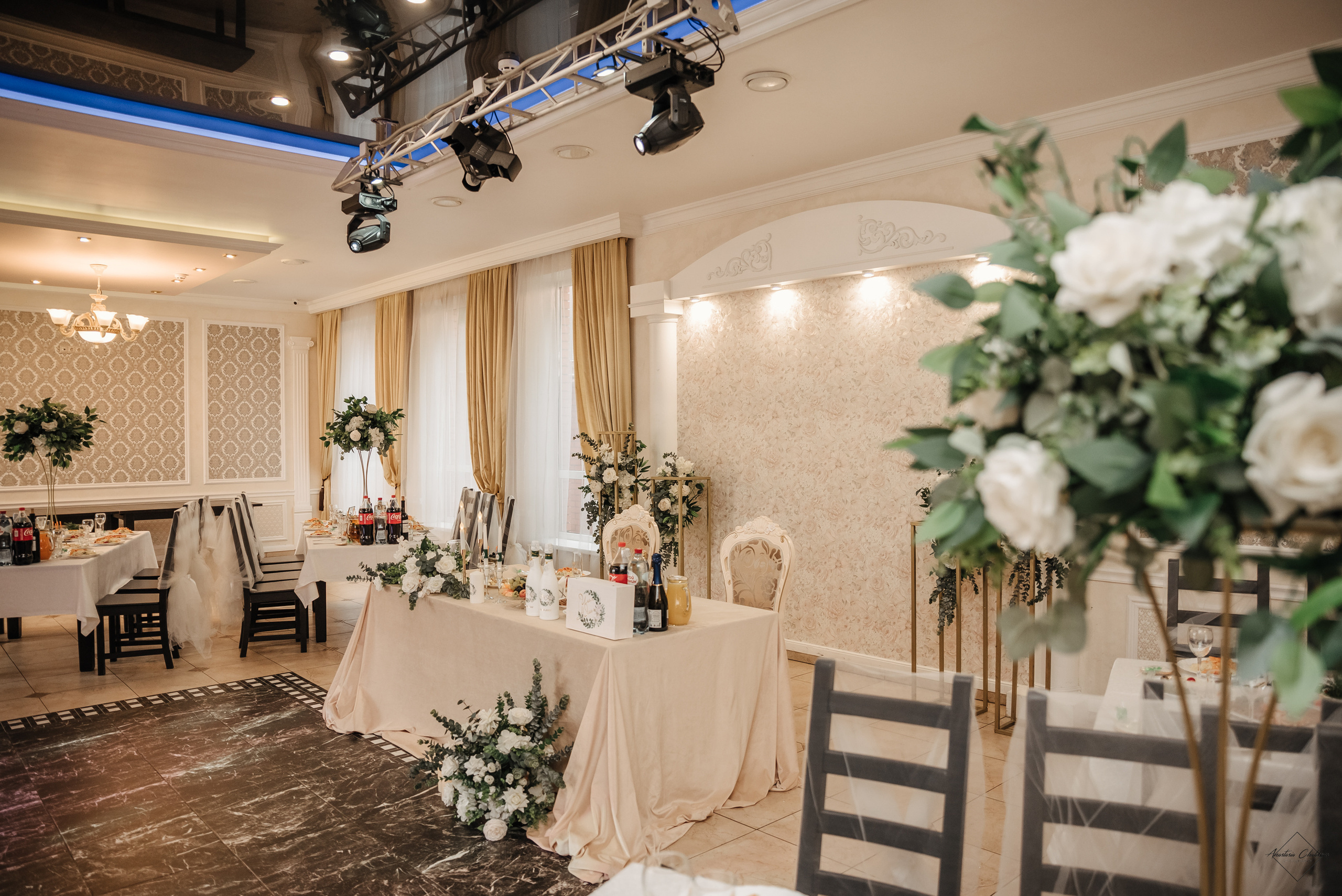 Юля и Илья. Свадебный и семейный фотограф в Туле Анастасия Чаликова