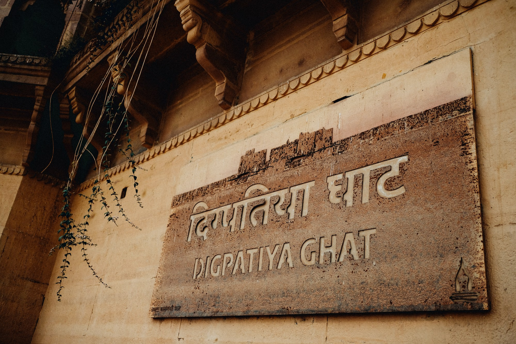 INDIA. Фотограф Дмитрий Олрайт | Калуга, Россия