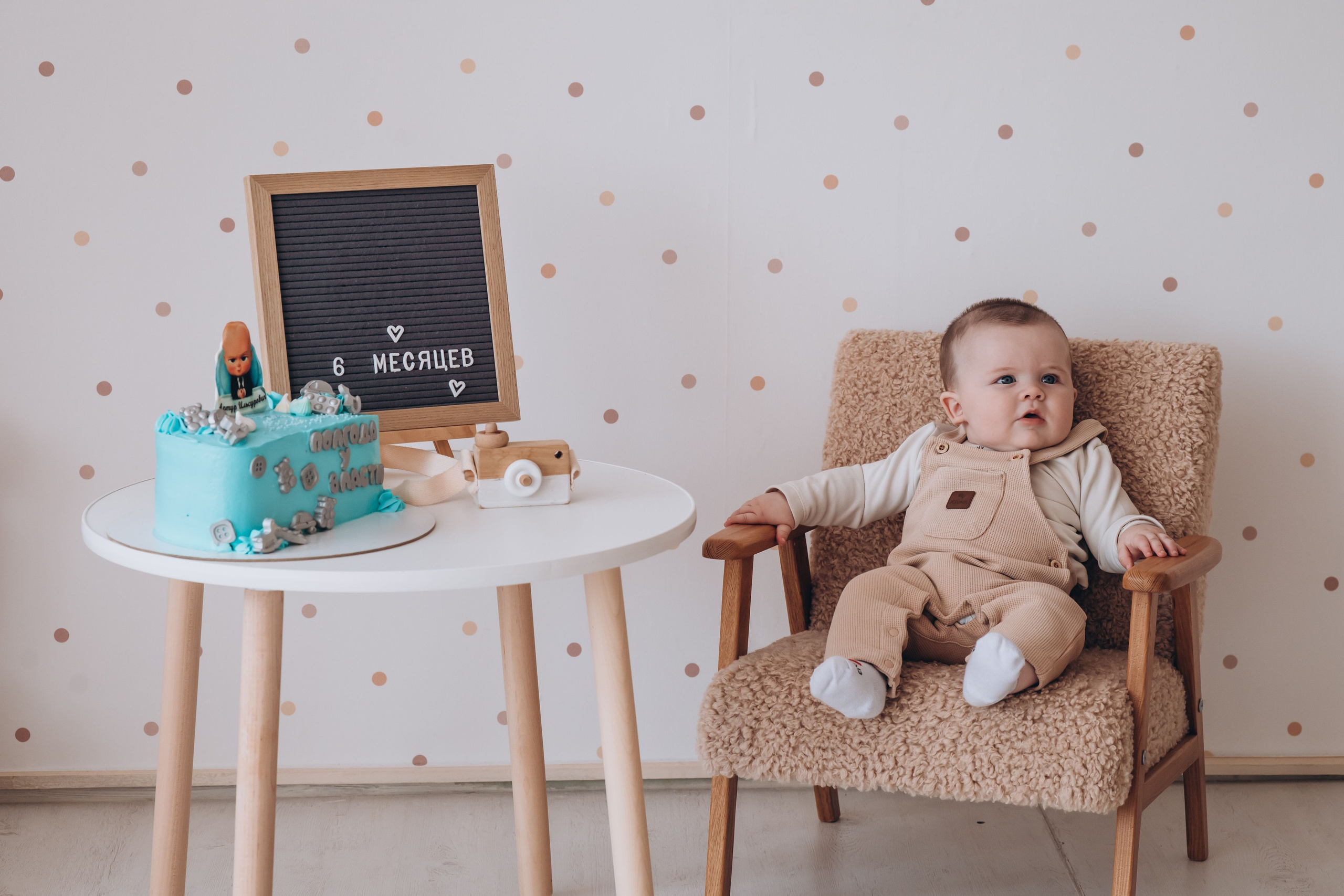 Полгода у власти. Семейный фотограф Нижневартовск Тюмень Ефимова Ирина