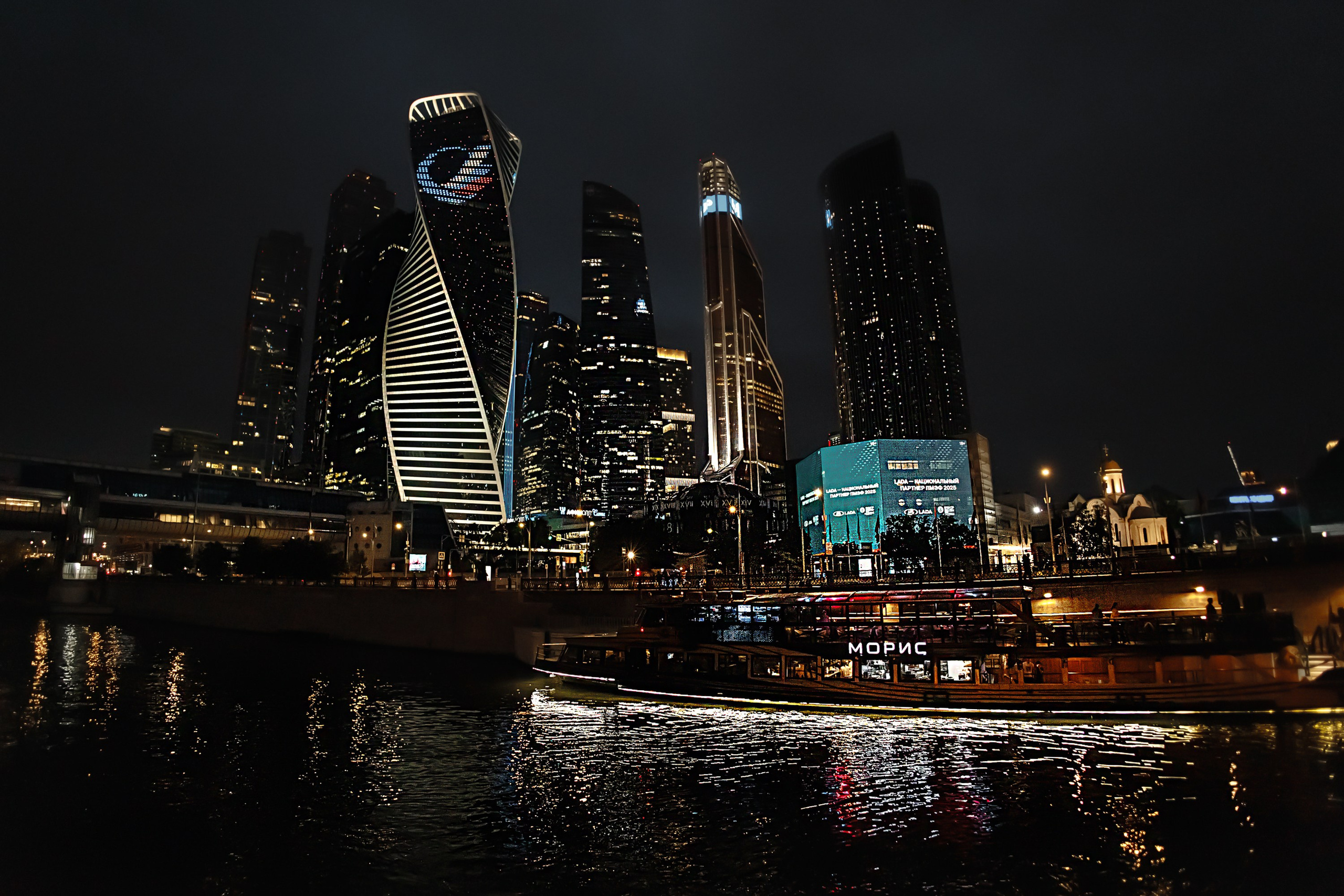 Прогулка на теплоходе. Репортажный фотограф. Москва. Алина Ланская