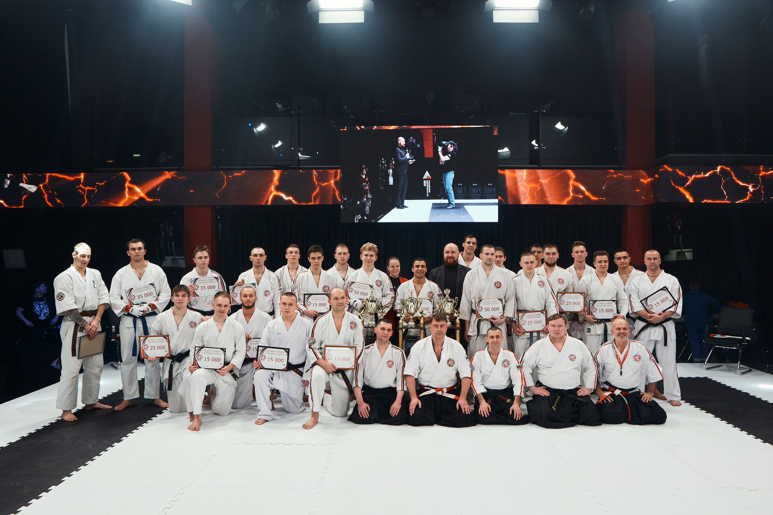 Кубок по Косики каратэ им. Николая Японского. Валитов Тимур | Репортажный фотограф