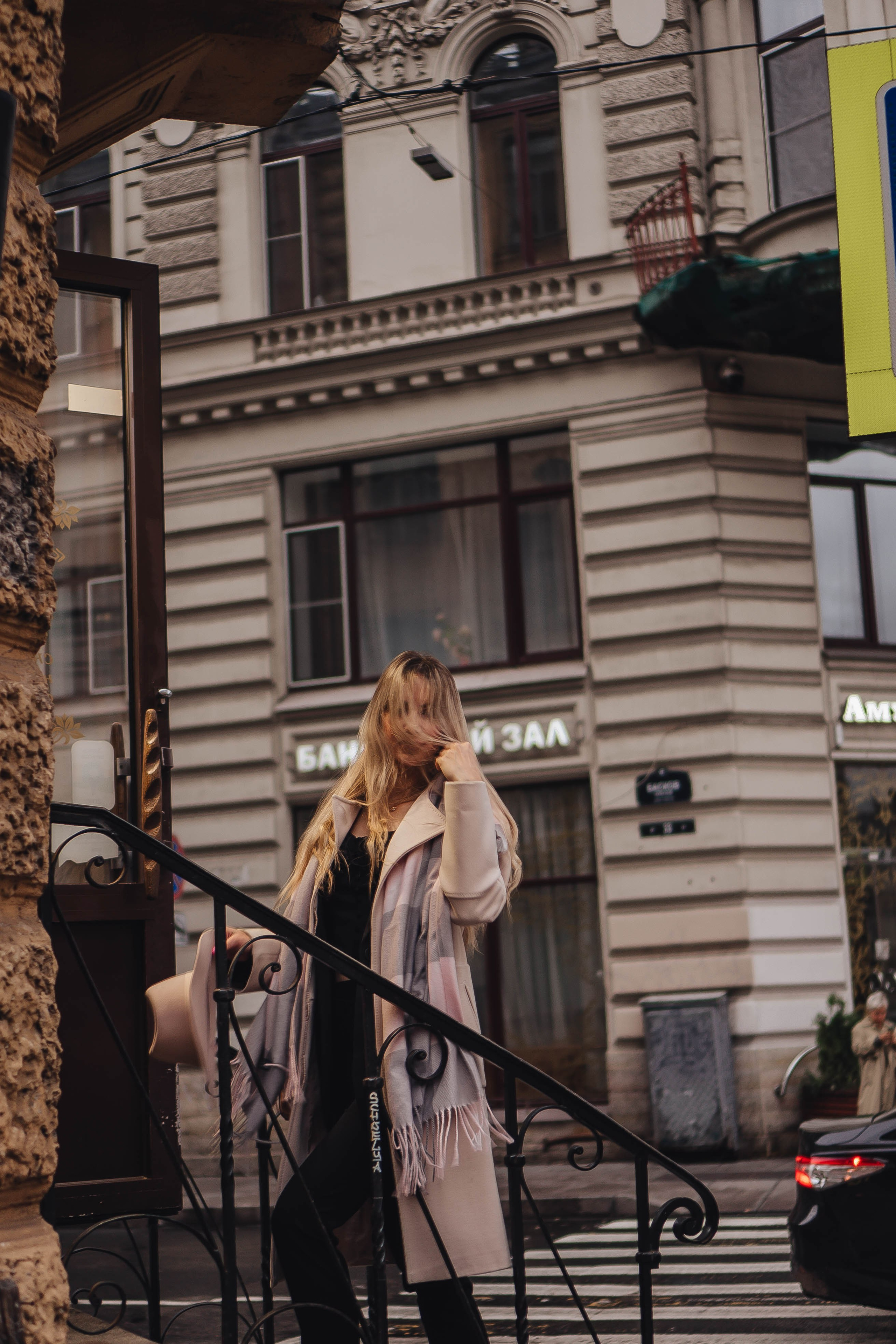 Осенняя. Профессиональный фотограф, Санкт-Петербург — Виктория Богомолова