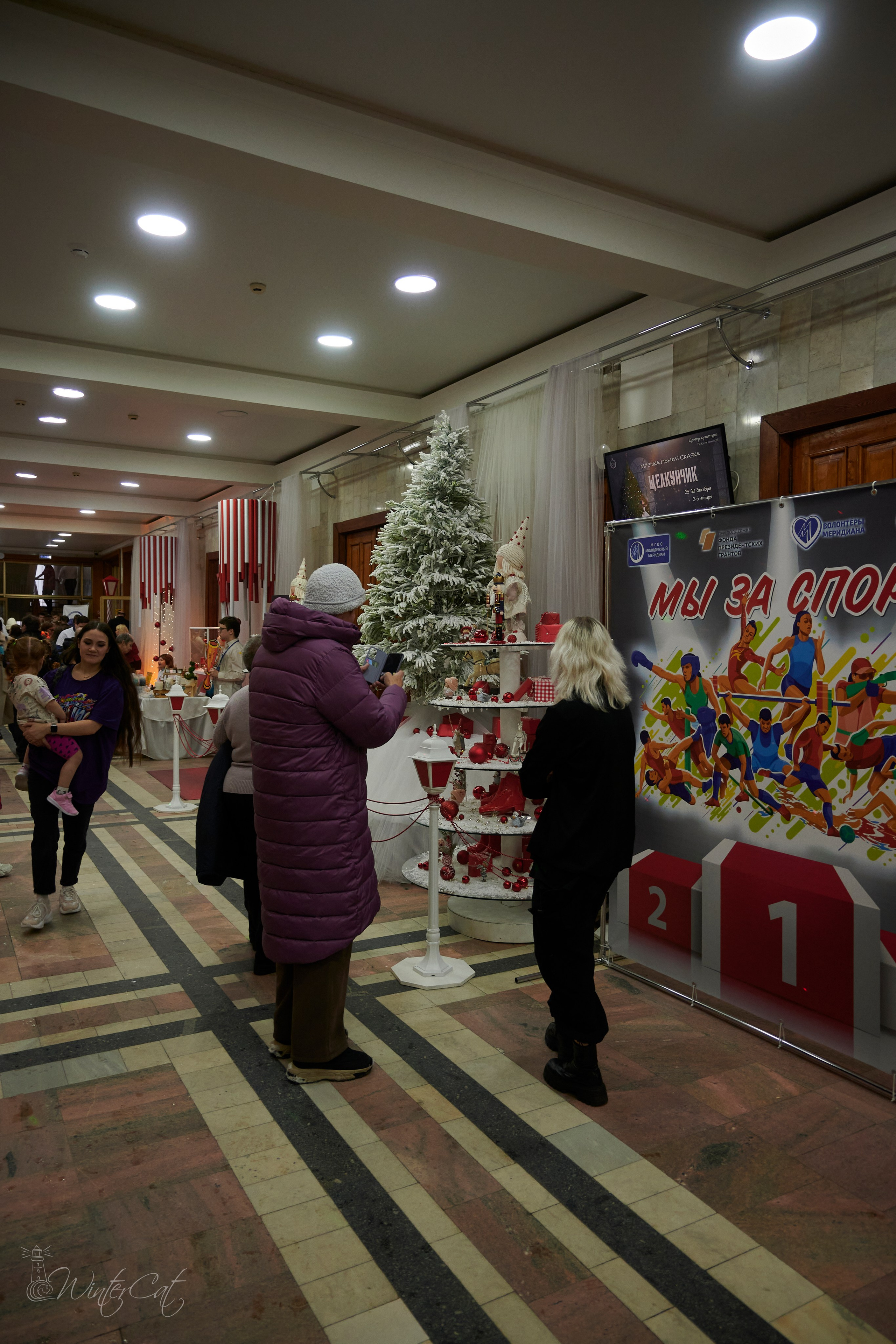 Ярмарка 5 2024. Портретный и репортажный фотограф в Магадане Андрей Нефедов WinterCatPhoto