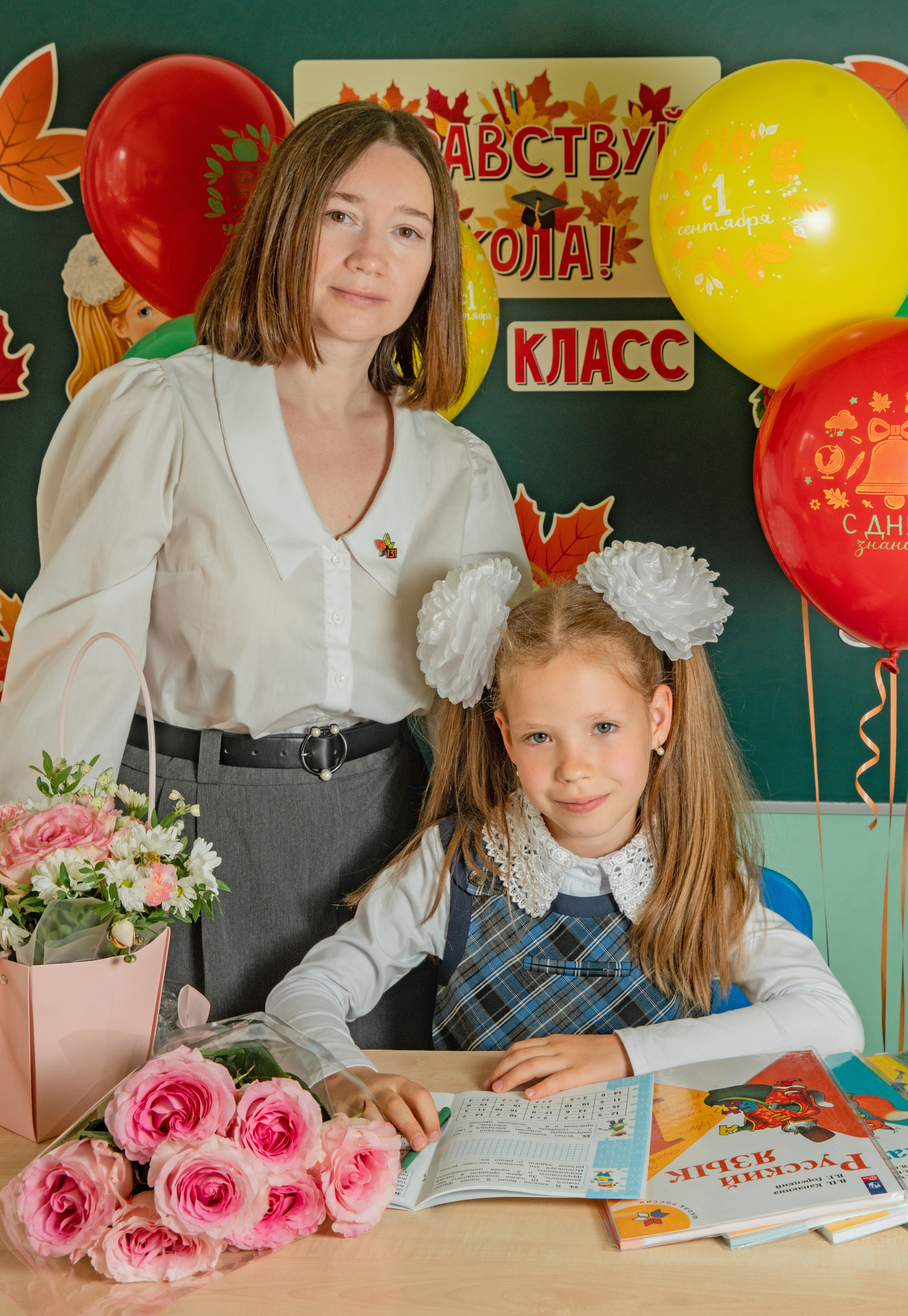 Первое сентября. Семейный и детский фотограф в Нижнем Новгороде