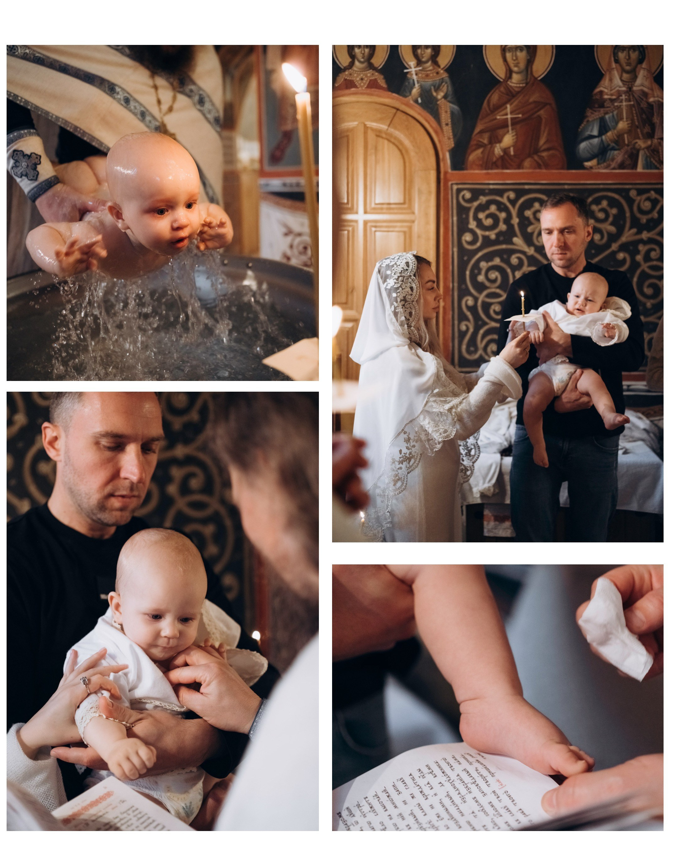 Крещение Марка. Главная