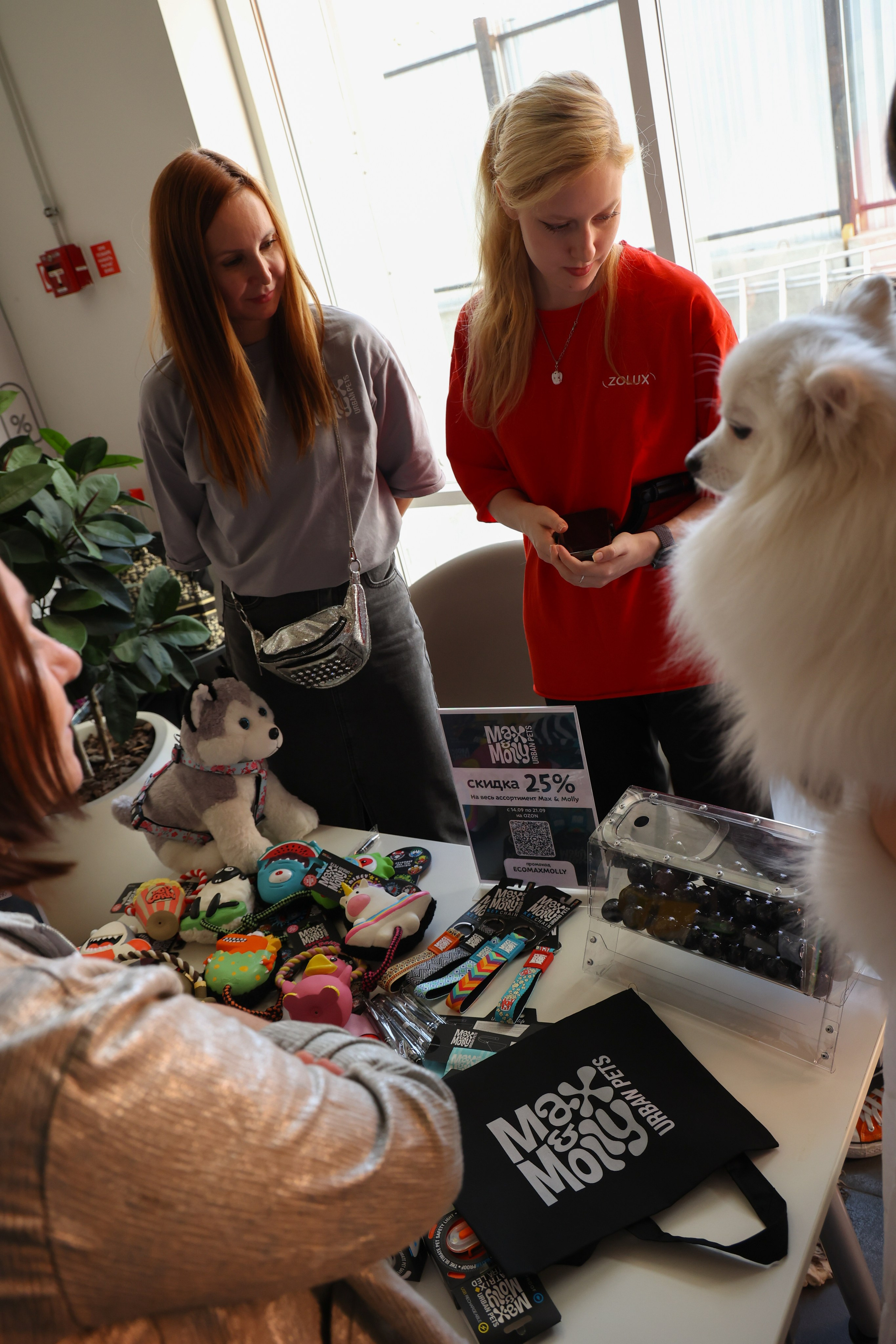 ECO FEST. Фотограф Вадим Бодылев
