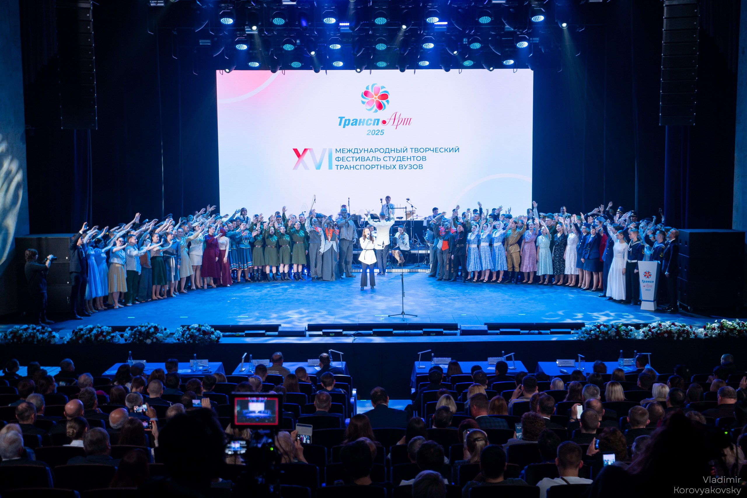 ТРАНСПАРТ 2025. Фотограф Владимир Коровяковский