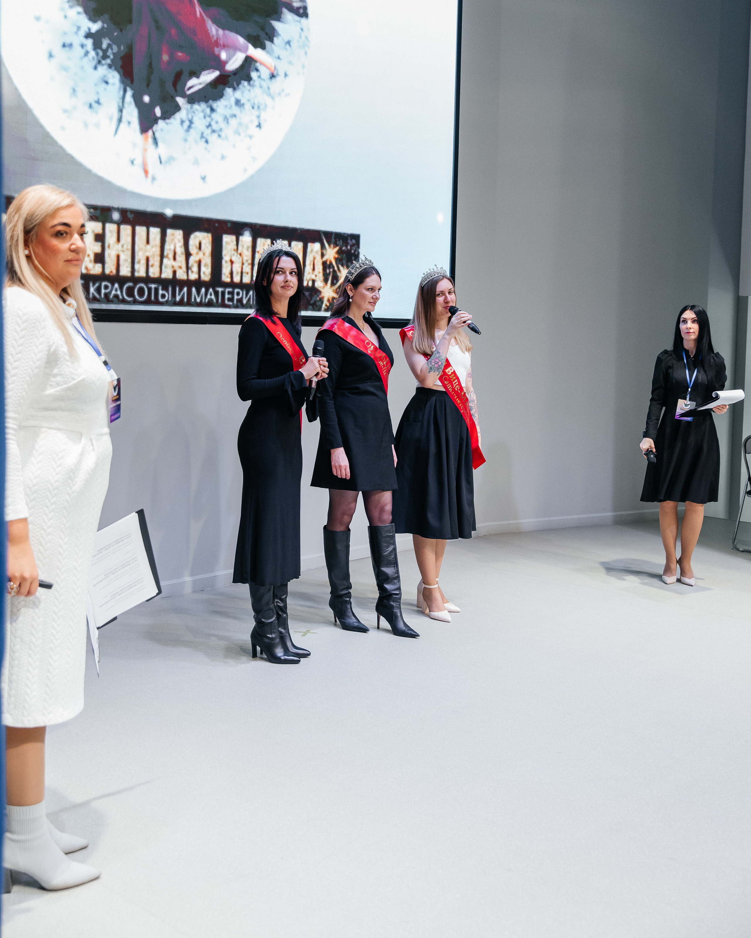 Конкурс красоты и материнства «Особенная мама 2024». Открытие. Фотограф в Санкт-Петербурге Алена Сертакова