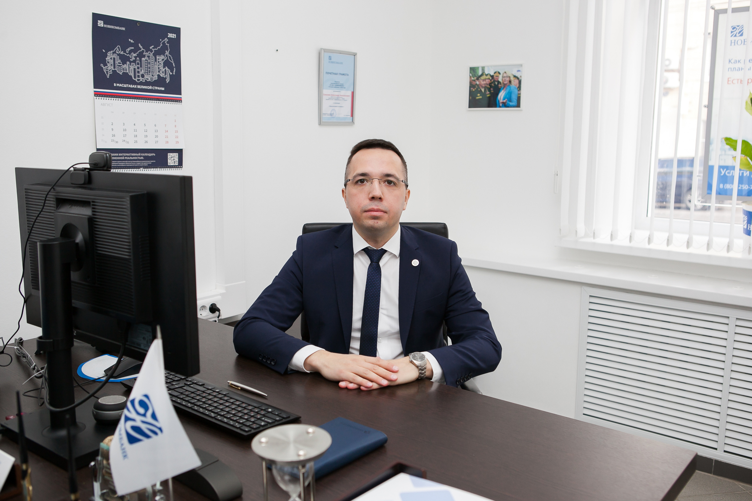 Контент и бизнес. Фотограф Ксения Фёдорова г.Уфа