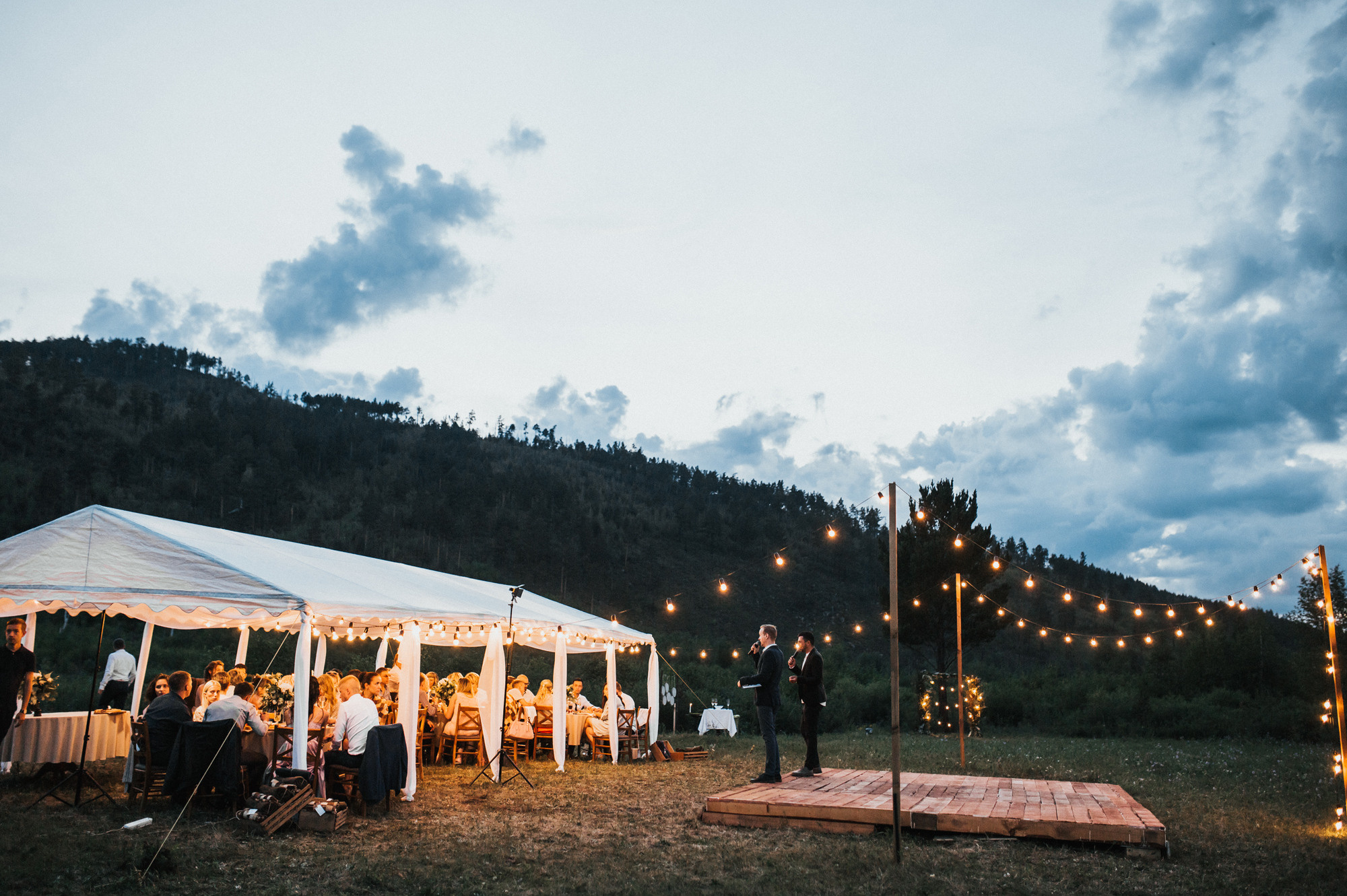 Алексей и Анна — 12 августа. Свадебный организатор в Чите Елена Супонова
