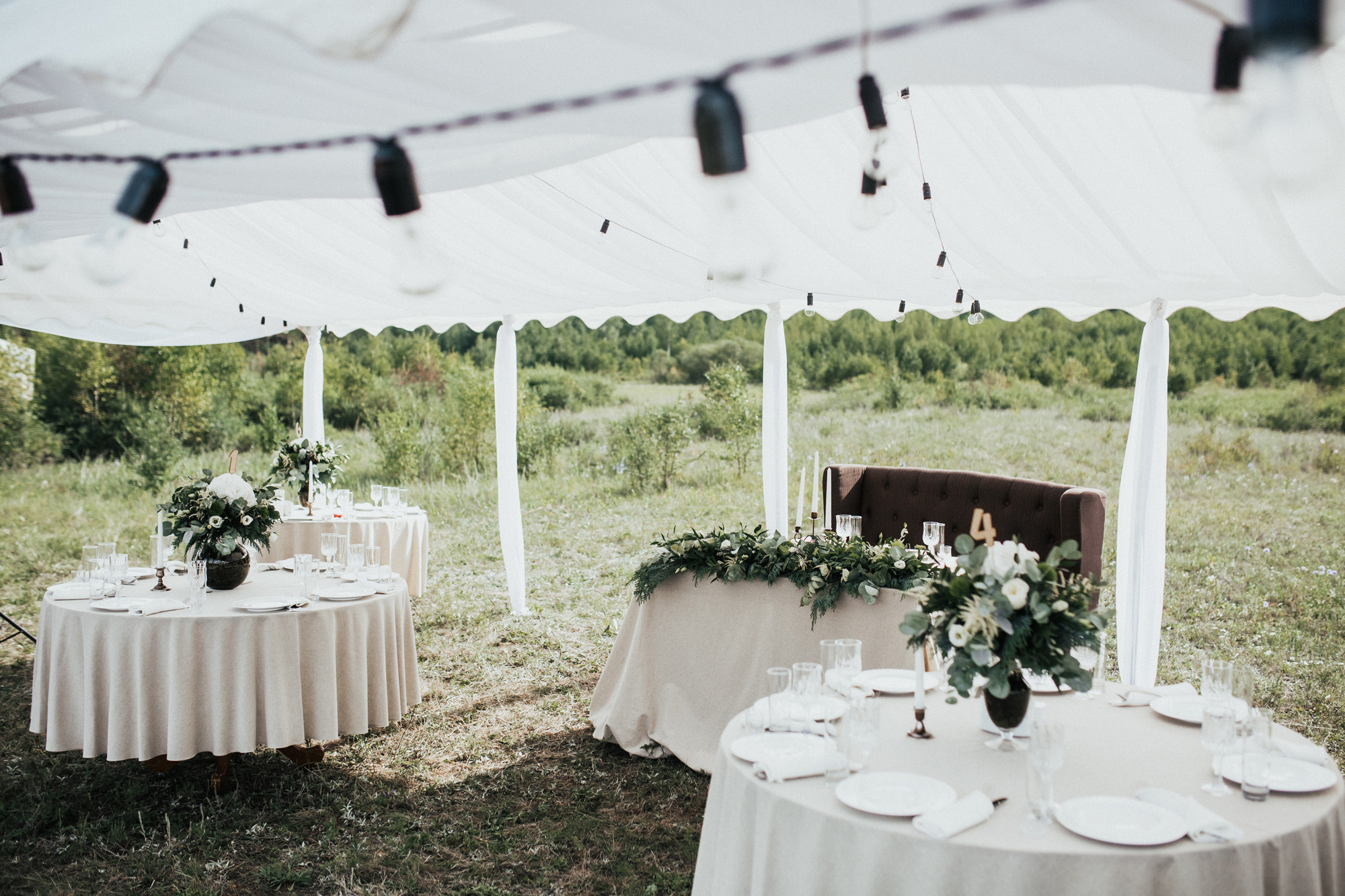 Алексей и Анна — 12 августа. Свадебный организатор в Чите Елена Супонова