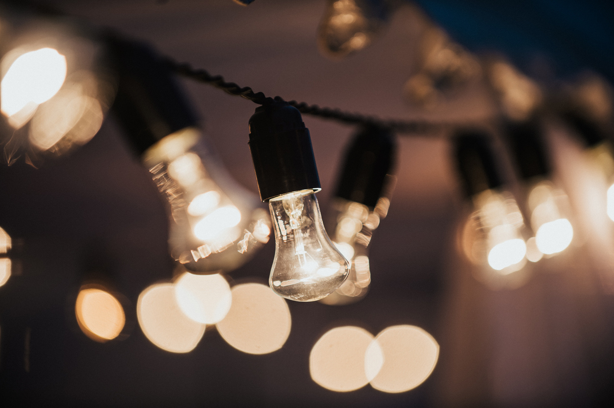 Алексей и Анна — 12 августа. Свадебный организатор в Чите Елена Супонова