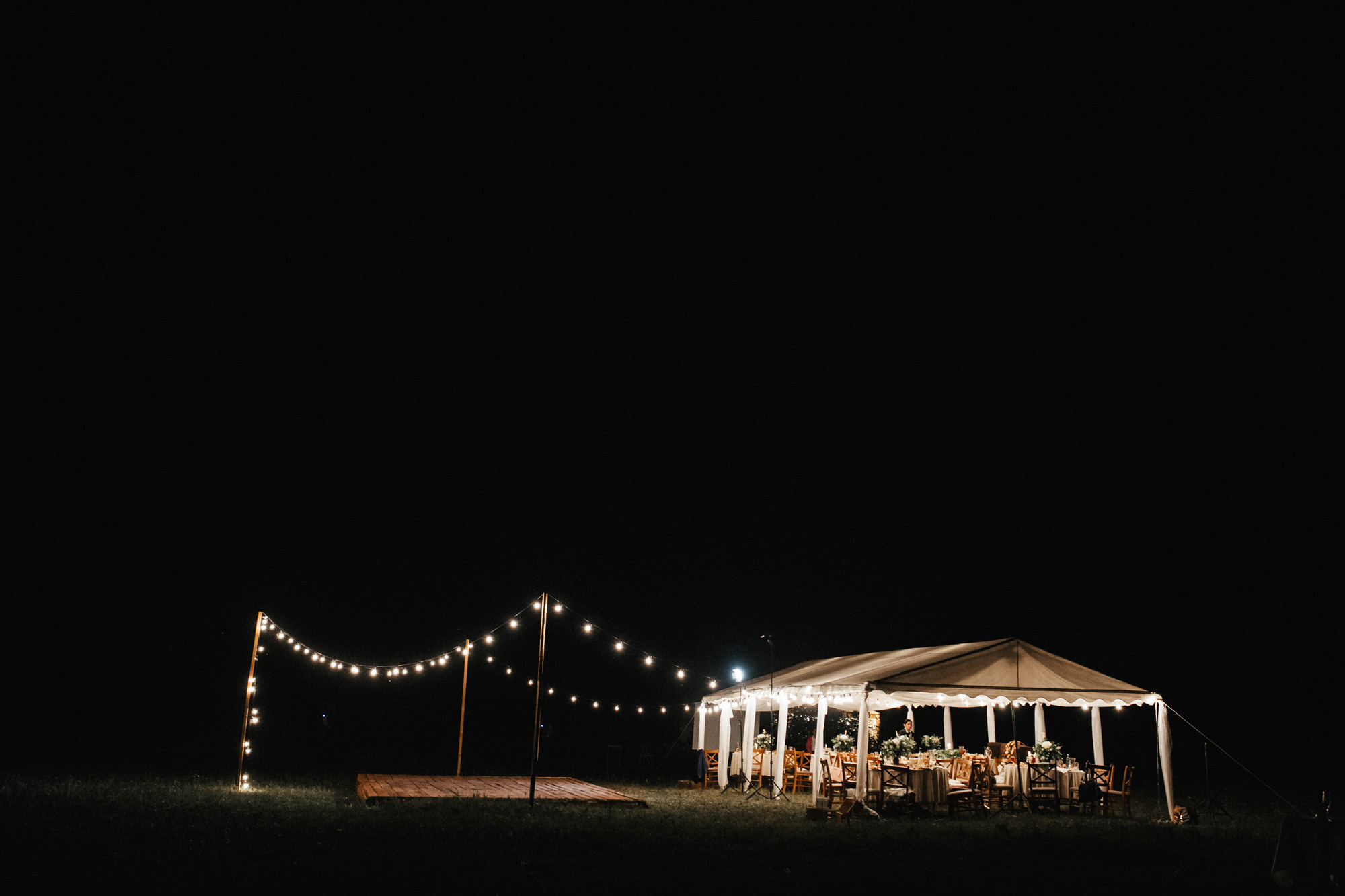 Алексей и Анна — 12 августа. Свадебный организатор в Чите Елена Супонова