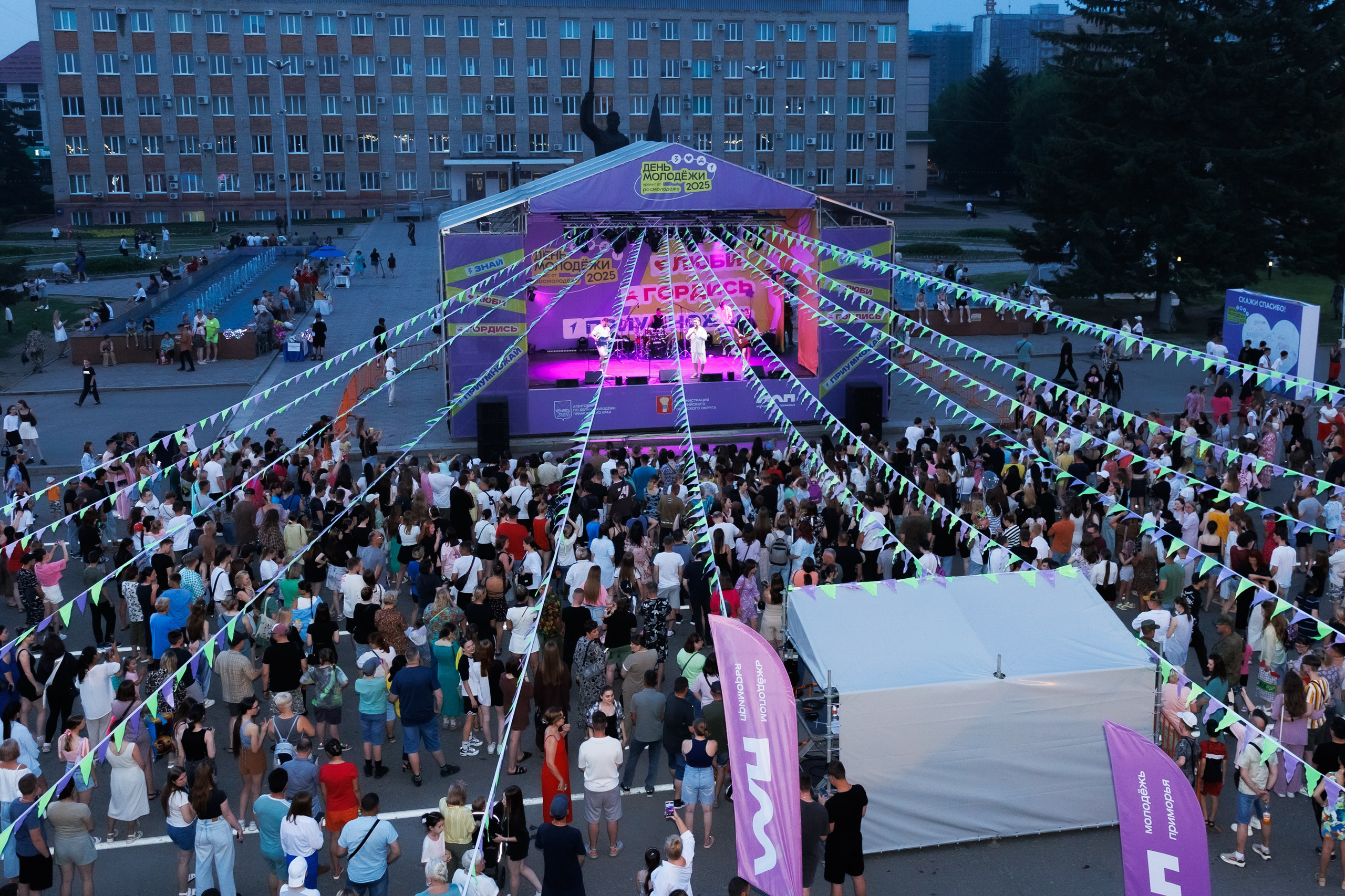 ДЕНЬ МОЛОДЕЖИ. Фотограф семейных, детских, репортажных съёмок г. Уссурийск-Владивосток