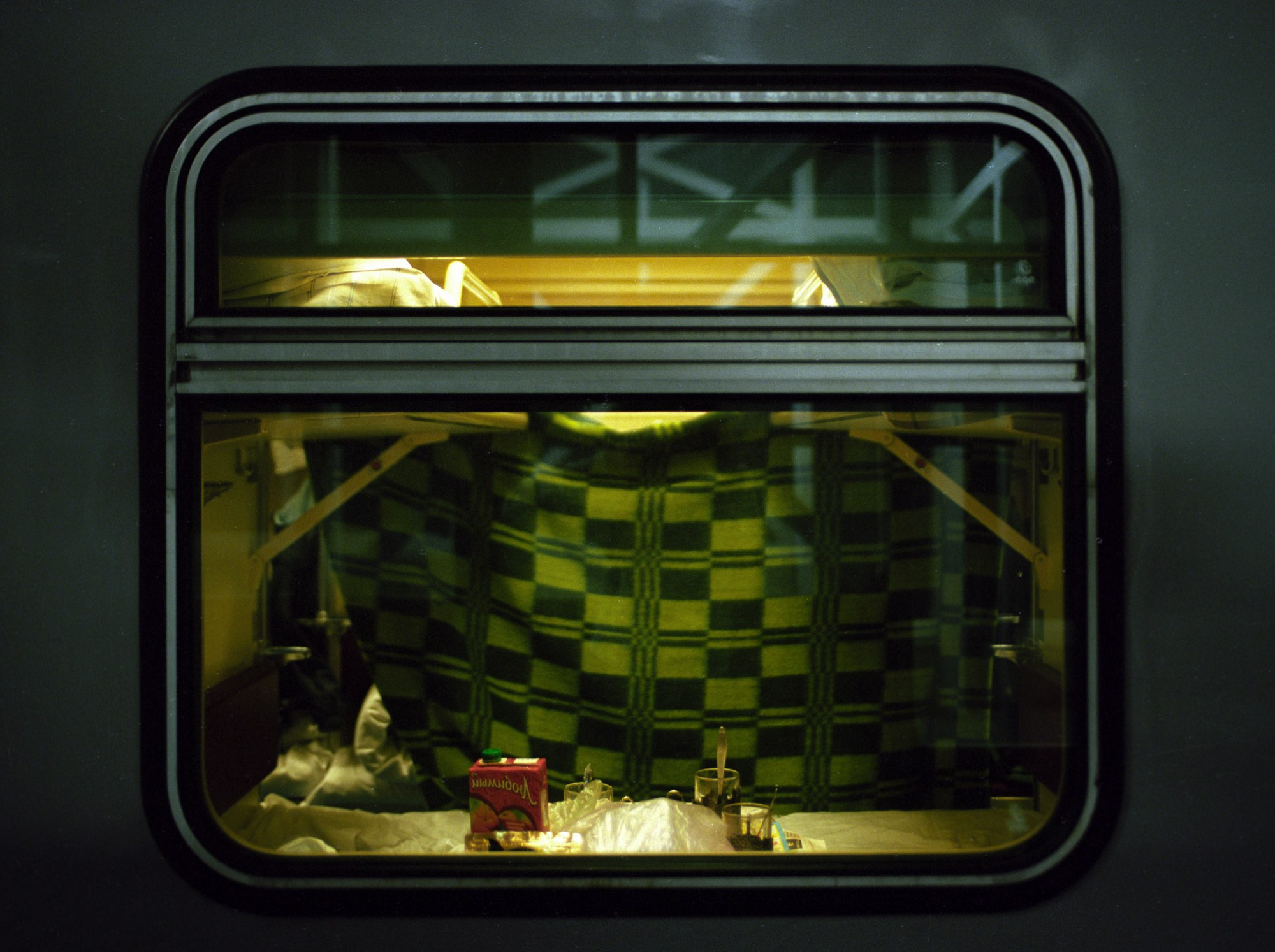 In Moscow in transit. Breus Sasha photography & art