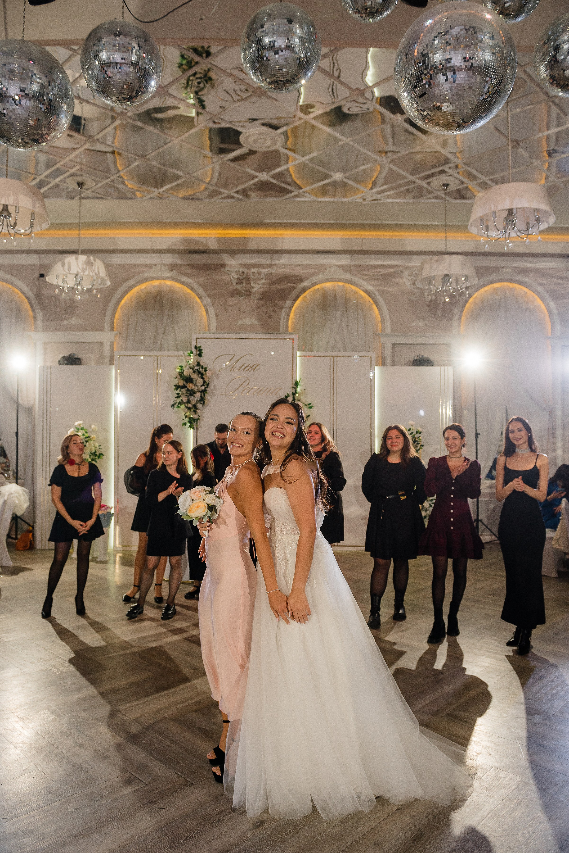 Илья & Регина