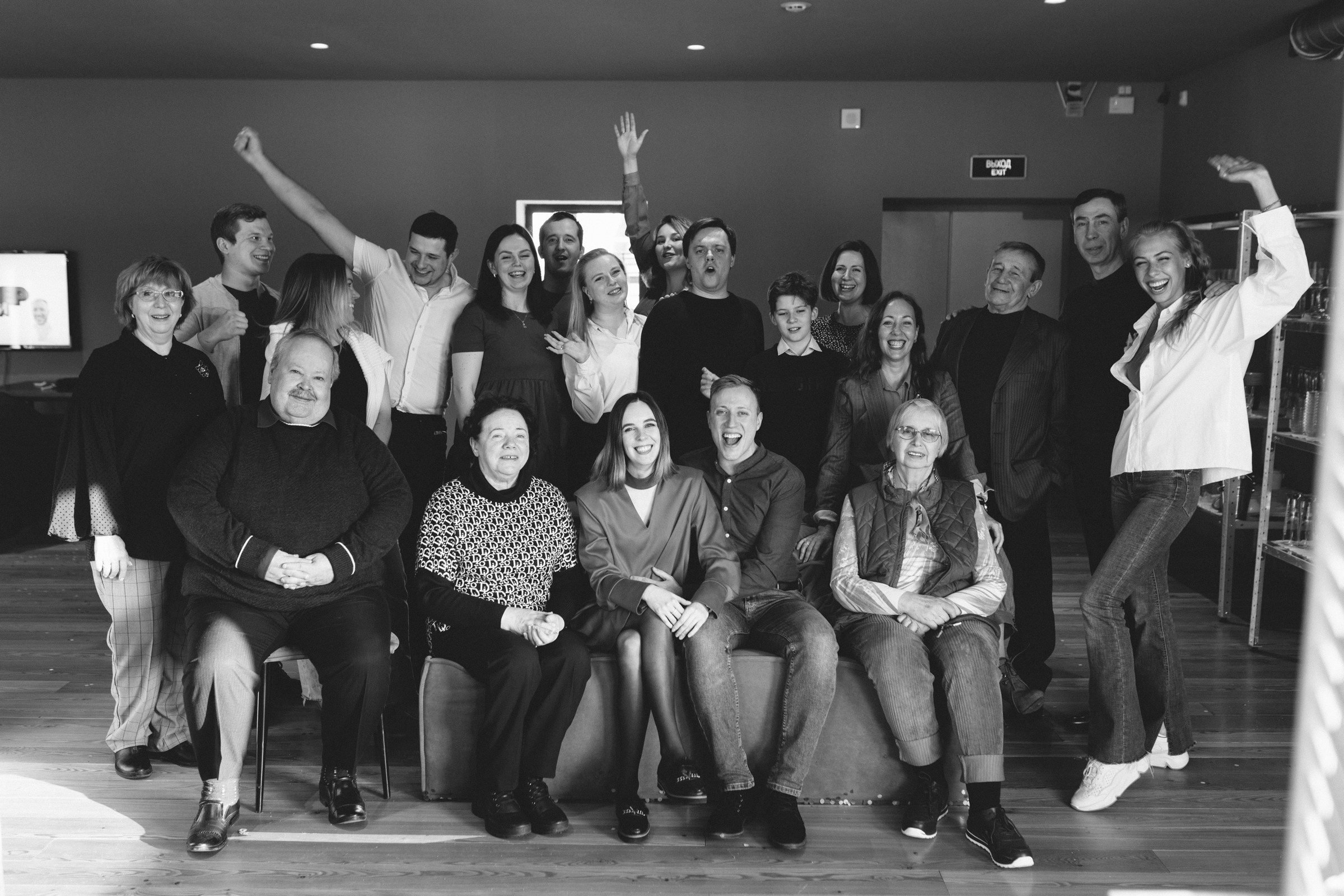 Гендер пати, «Люди говорят». Фотограф Нижний Тагил Лилия Савина