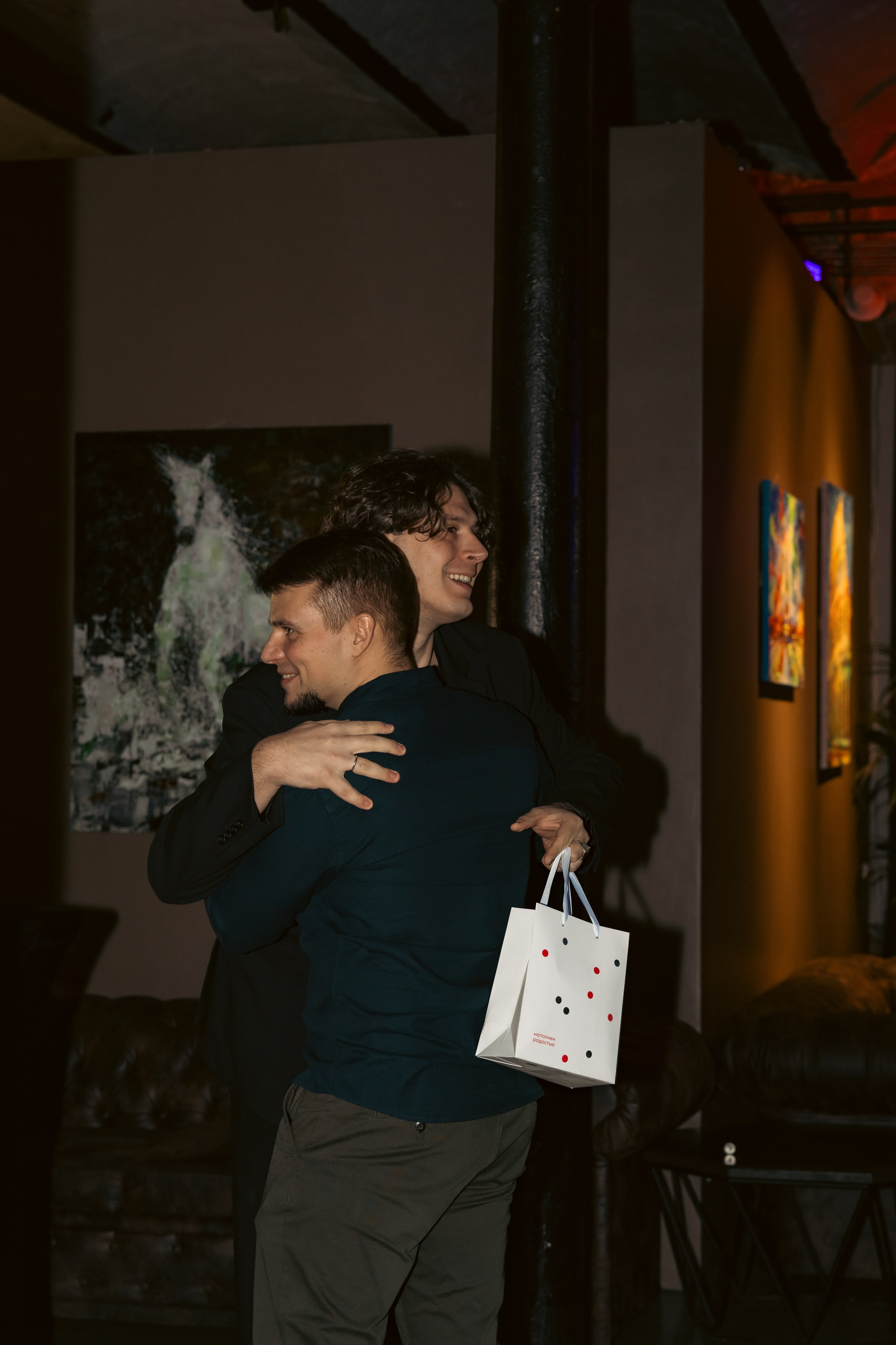 Дни рождения