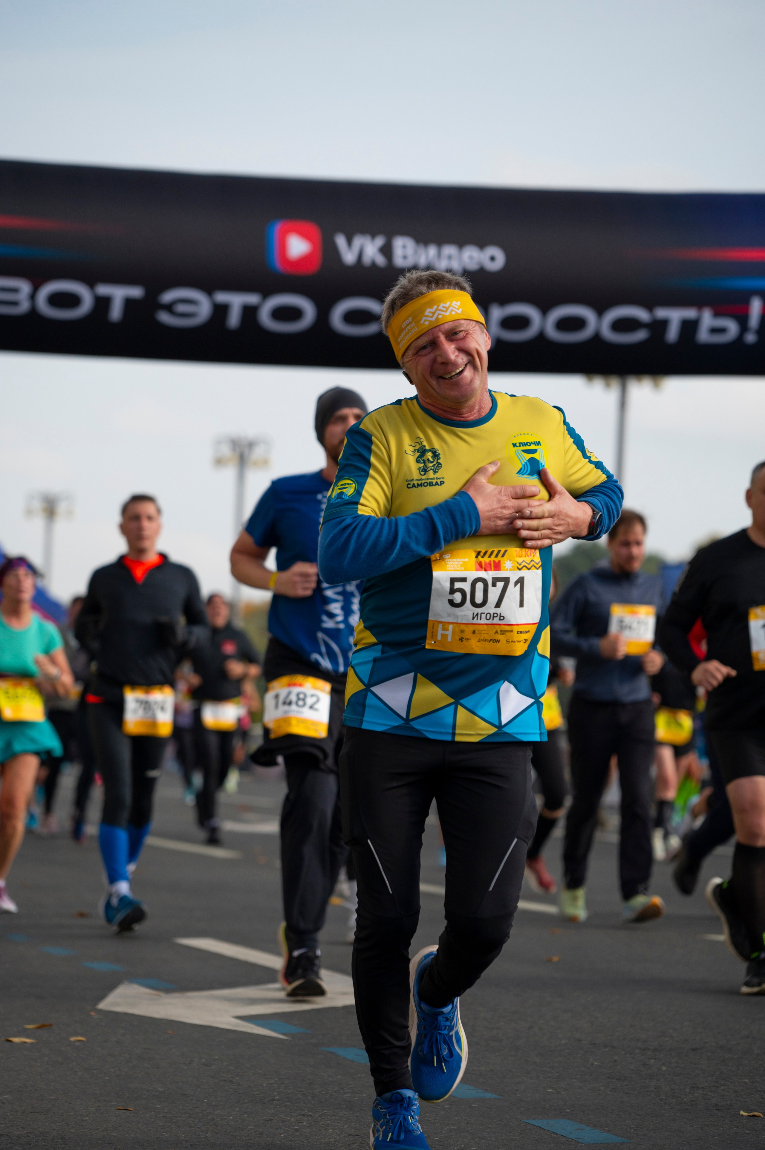 Спортивные мероприятия: Московский марафон 2024. Фотограф Михаил Волков