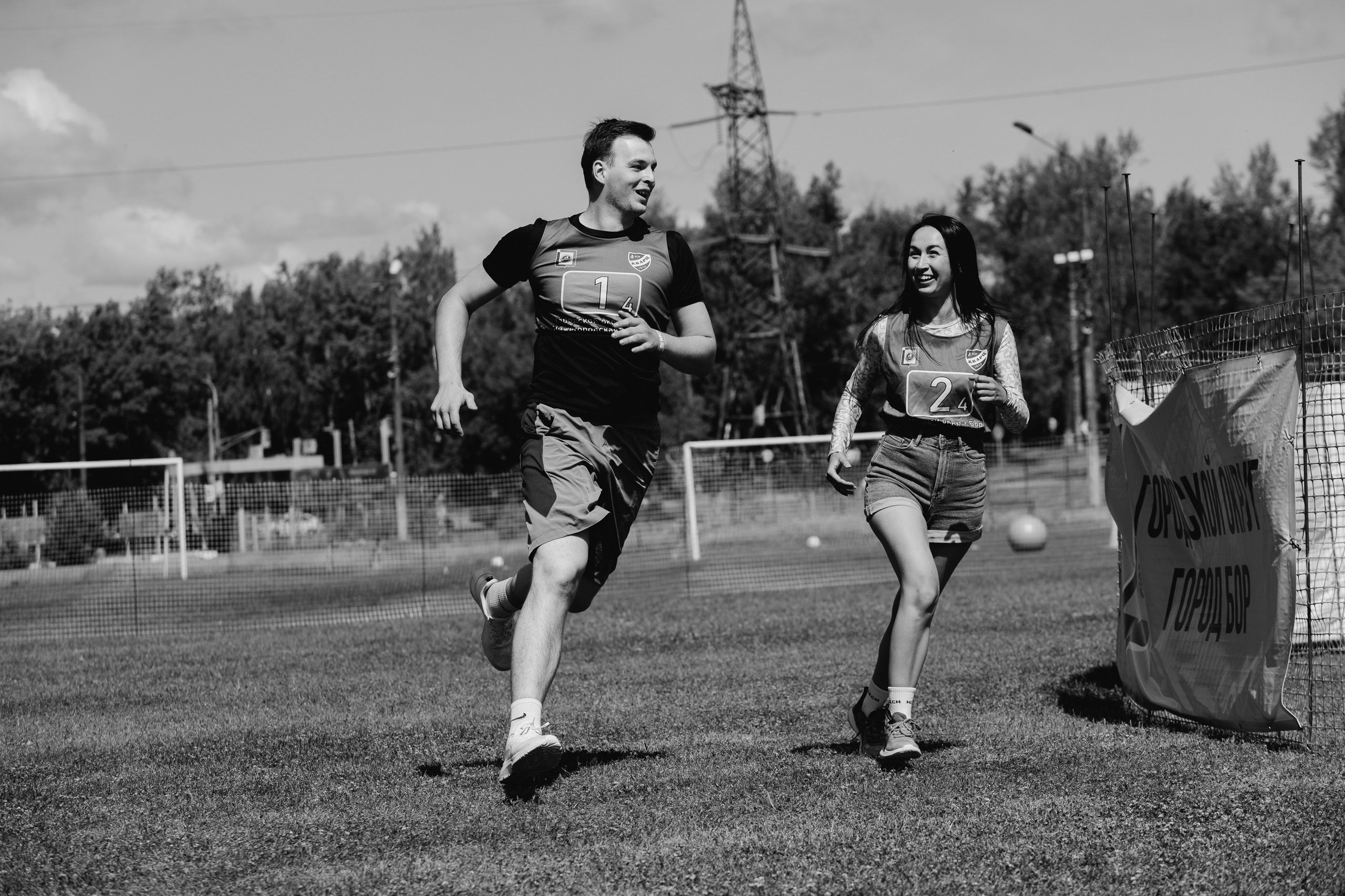 МС груп корпоратив. LEVORIGINAL