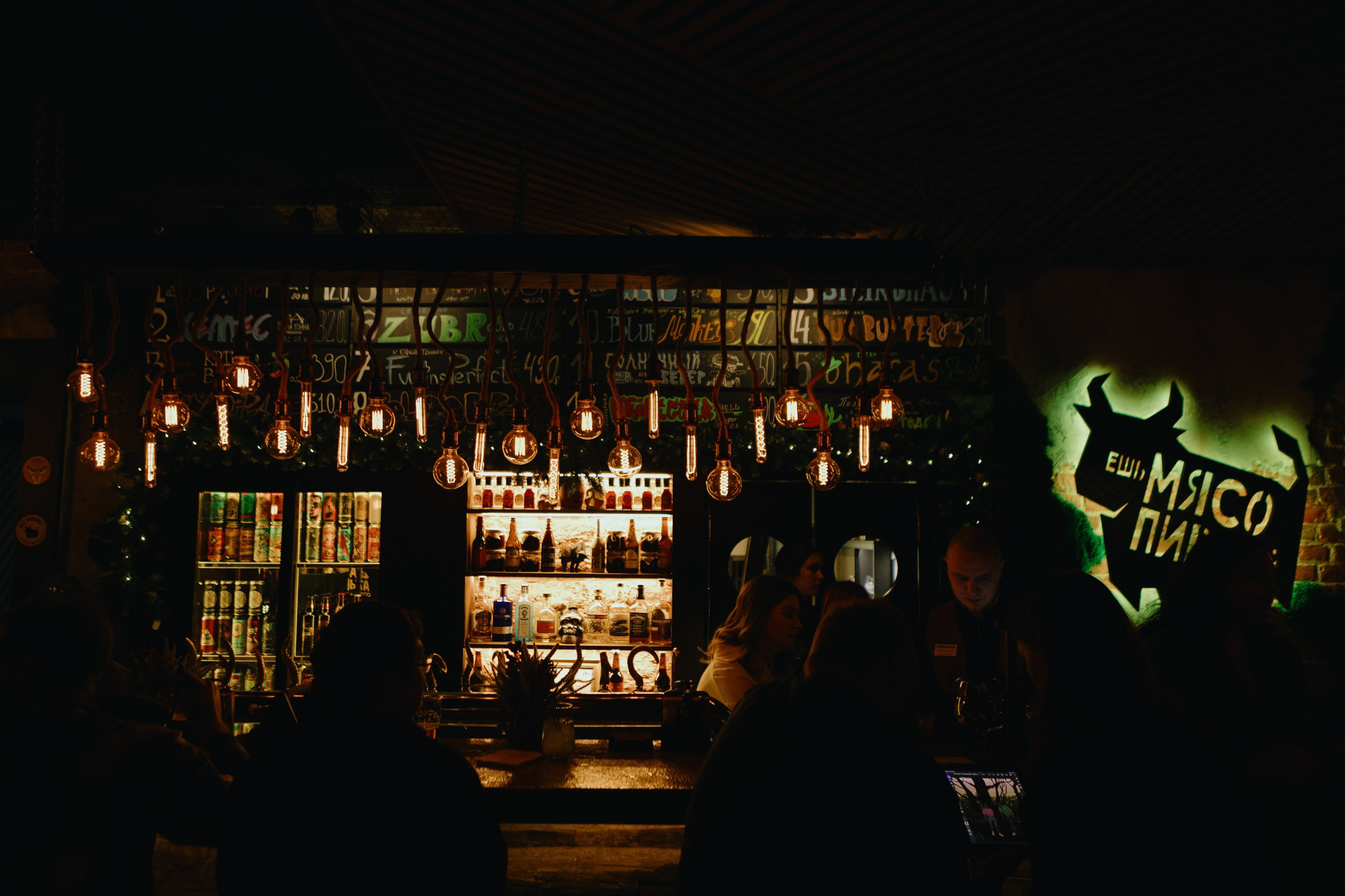 Рога и Копыта корпоратив. LEVORIGINAL