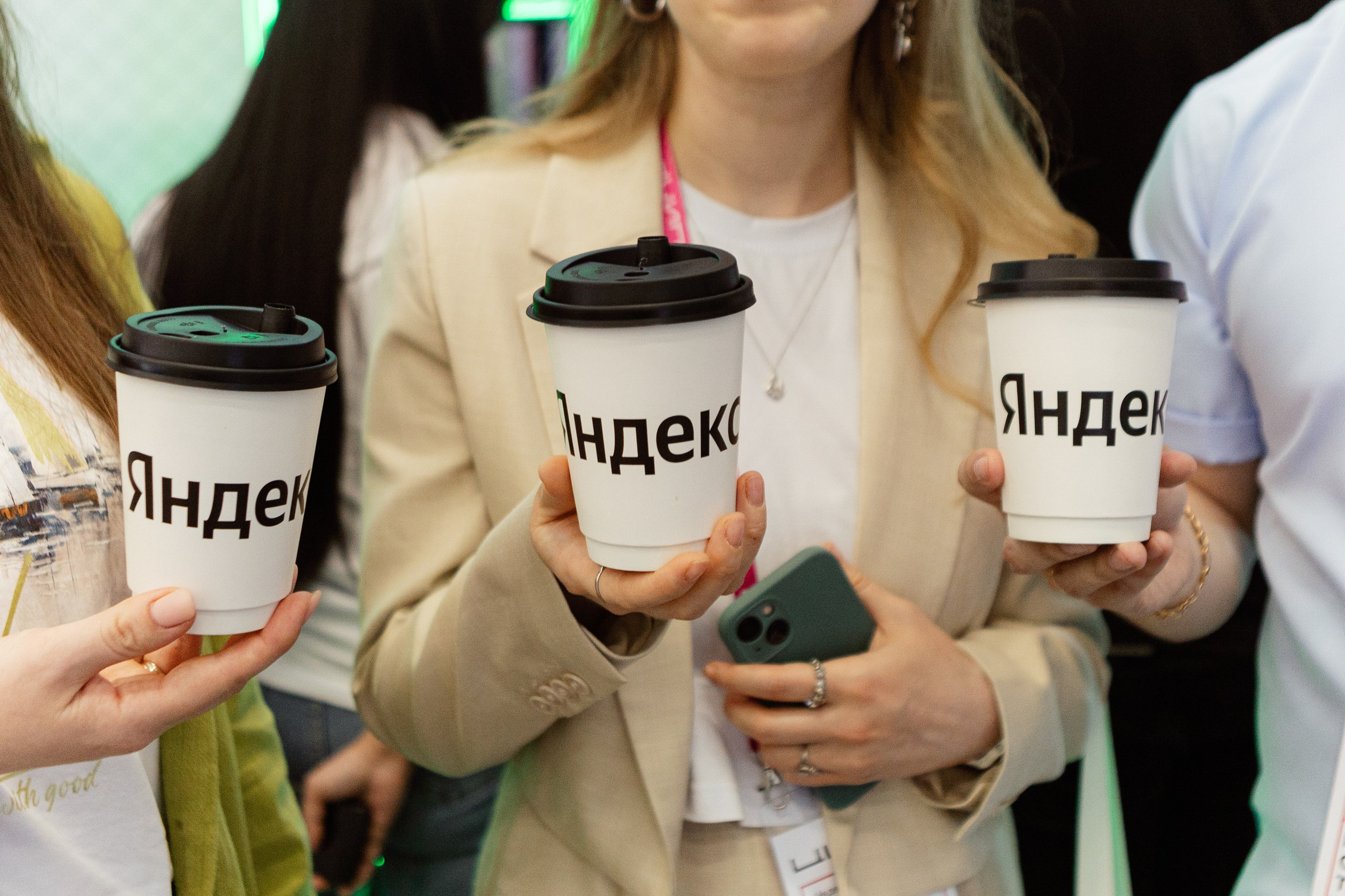 ЦИПР. LEVORIGINAL