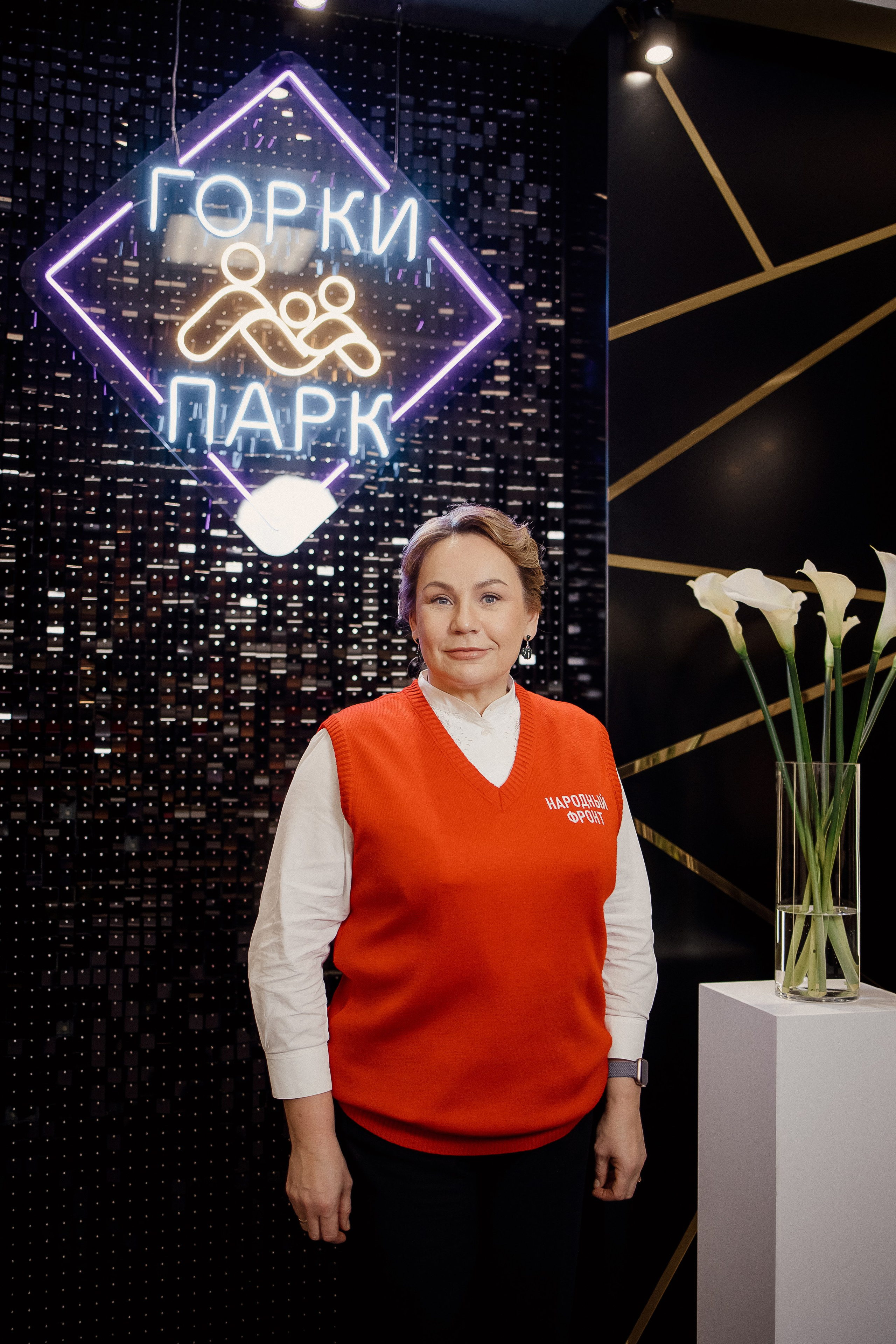 Благотворительный вечер. Свадебный фотограф