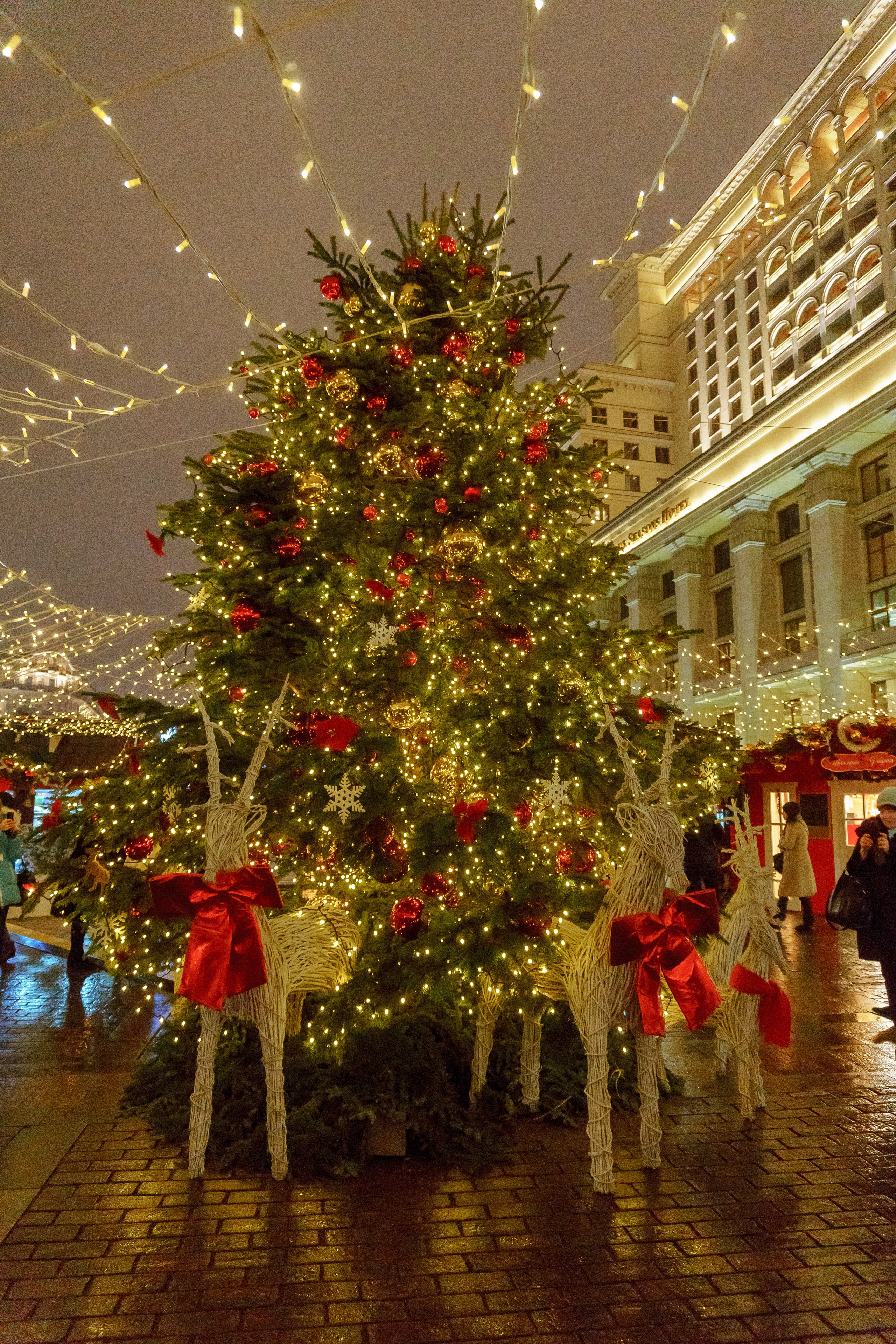 Городская ярмарка