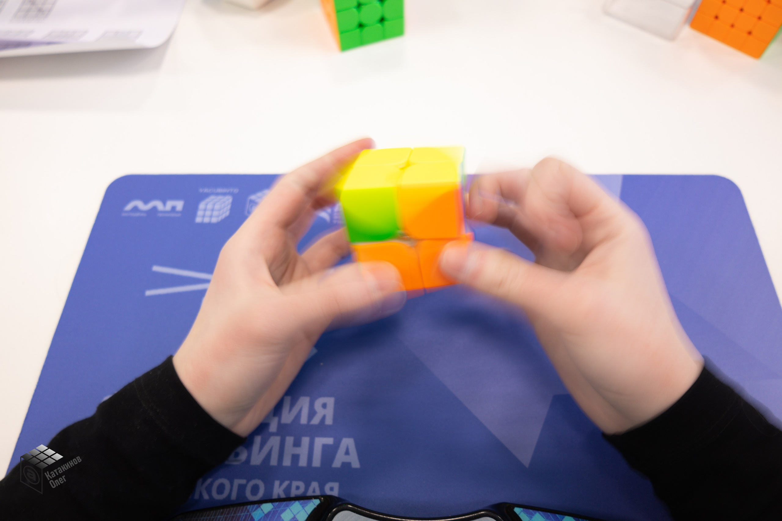 Мастер-классы по скоростной сборке кубика Рубика. Олег Катакинов| Репортажный фотограф в городе у моря (Владивосток)