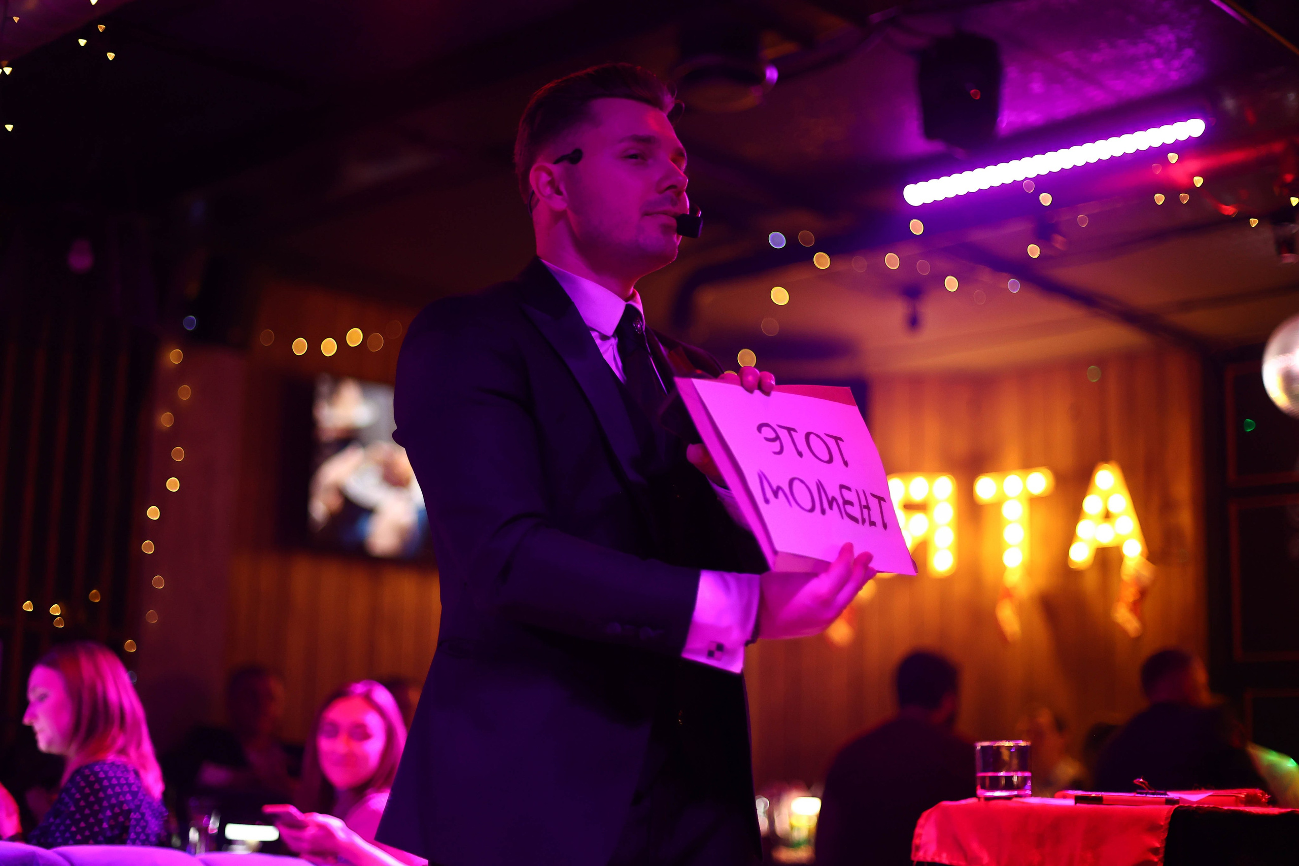 22/12/23 Новогоднее караоке в Мята Спортивная. Мята Спортивная — Кальянная, караоке, бар в Минске