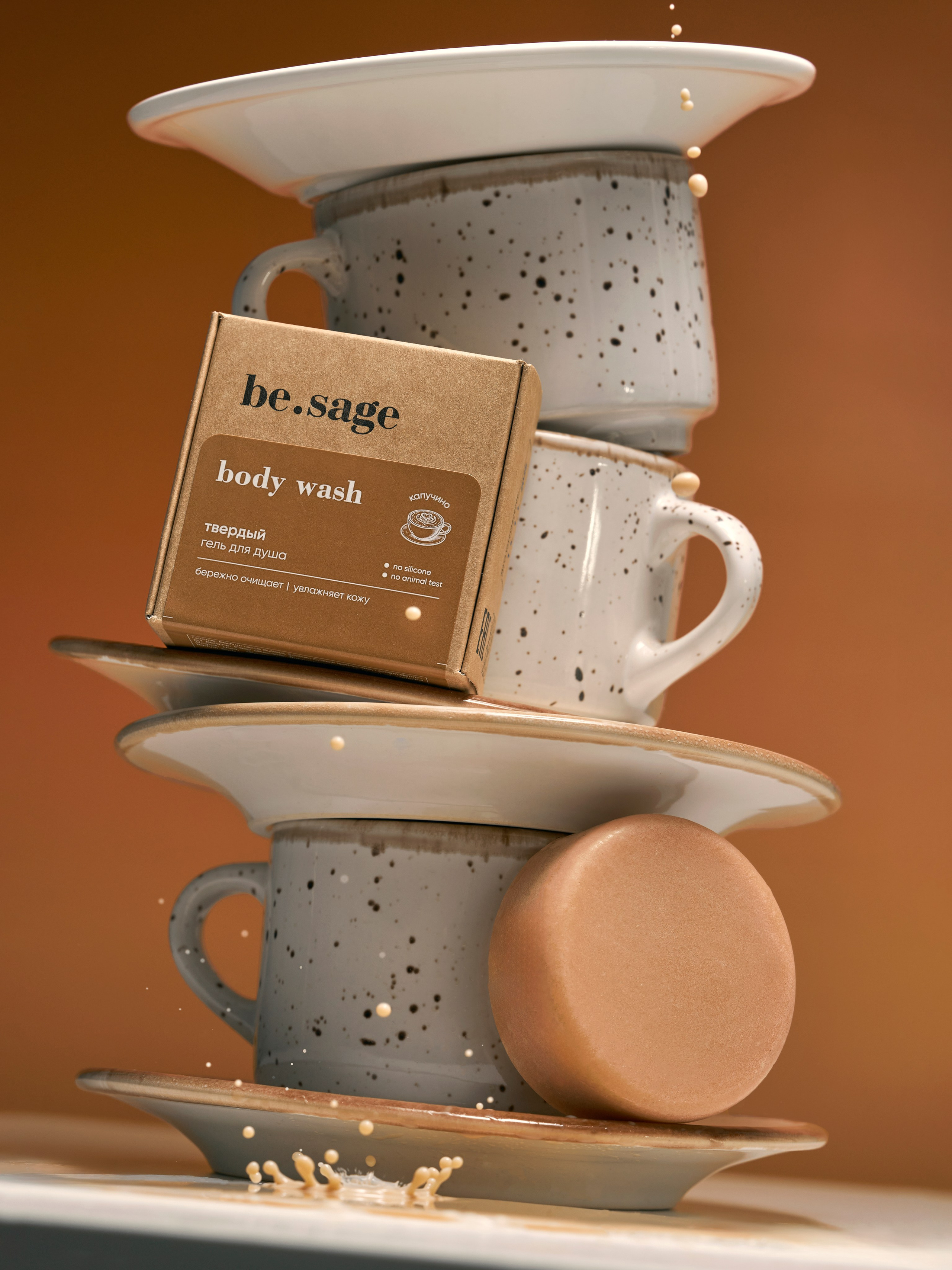 Косметика. Предметный фотограф в Новосибирске Лебедева Дарина