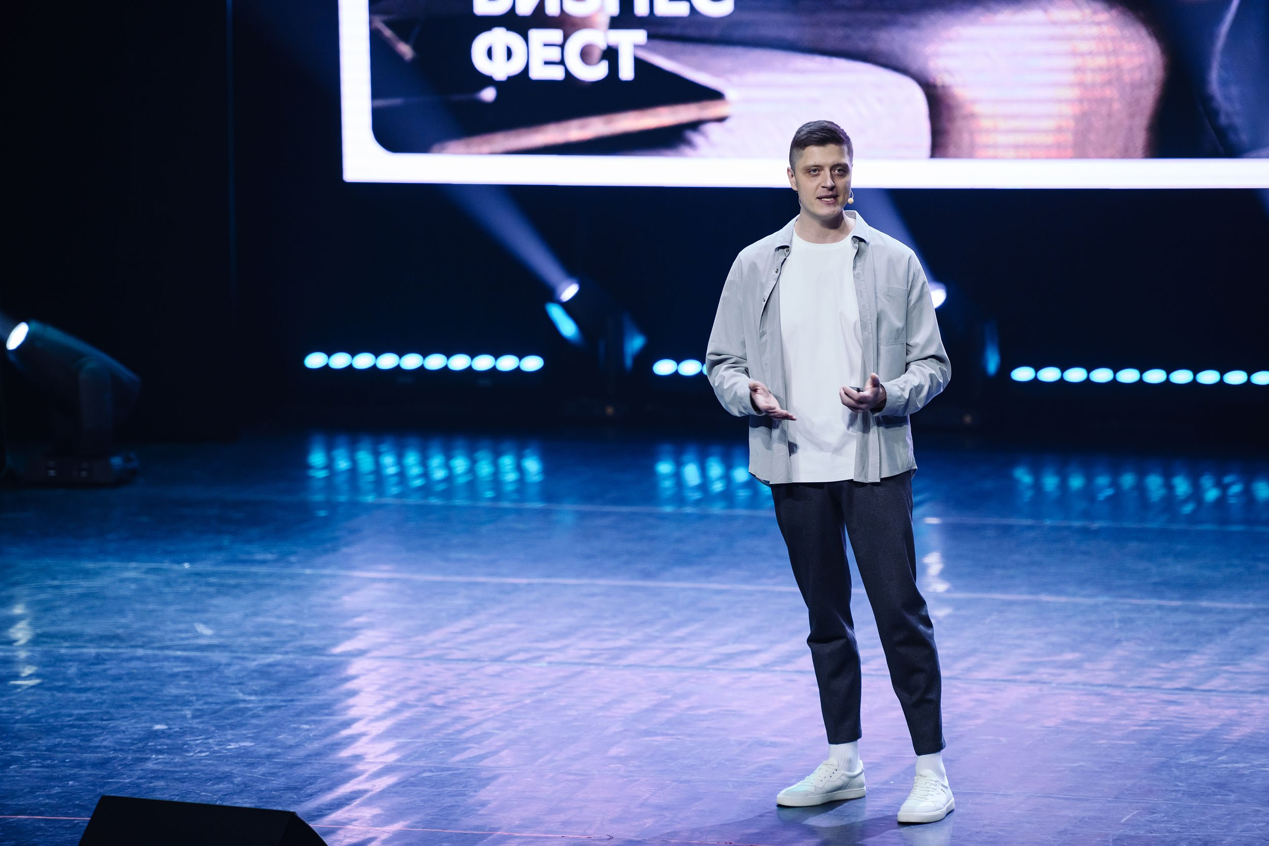 СБЕР Бизнес Фест. One Media Life: фоторепортажи, фотоотчеты с мероприятий и заведений