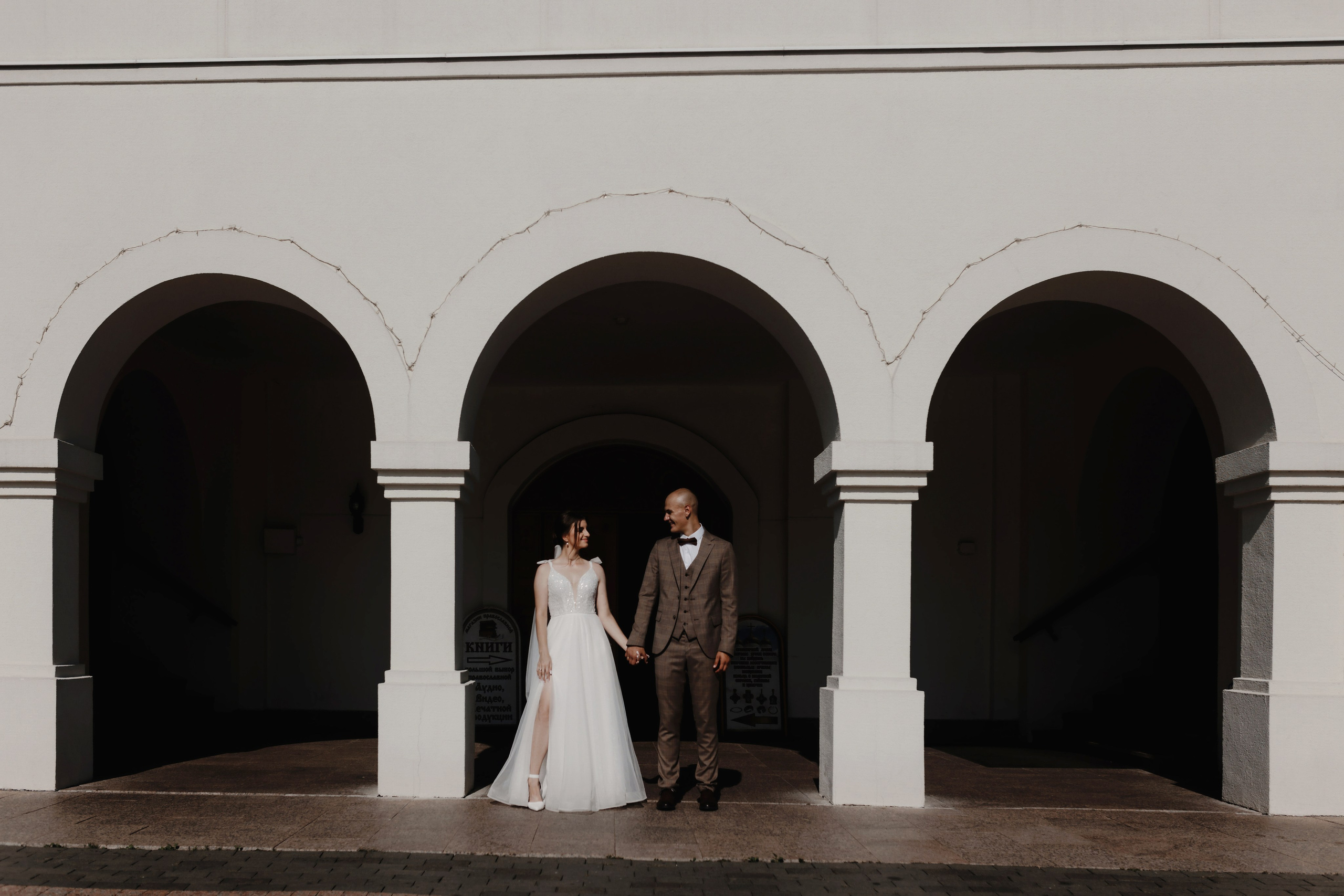 Wedding day. Семейный и свадебный фотограф Брянск, Москва Ольга Ли