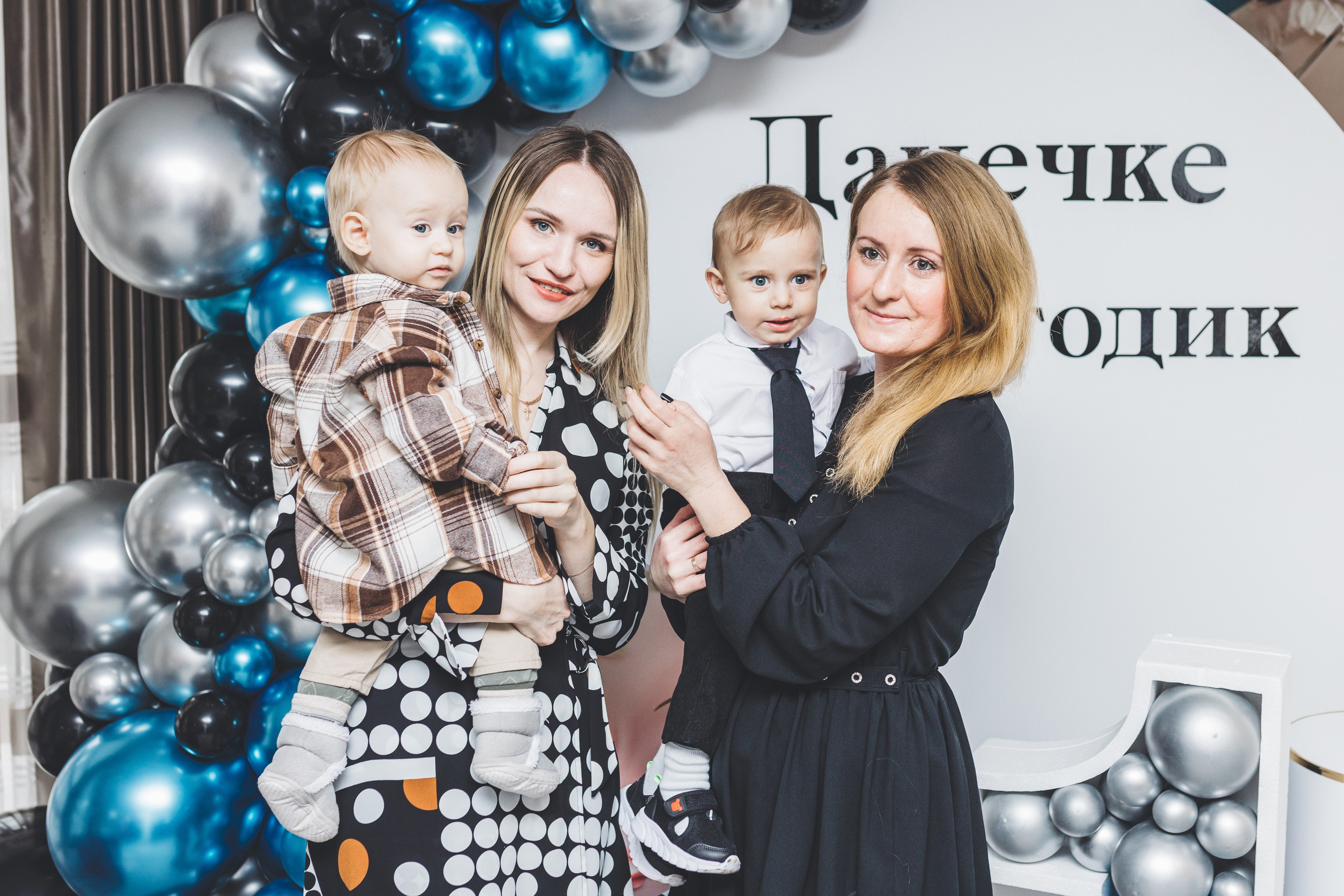 Мой первый День Рождения. Мария Беседина. Фотография о любви