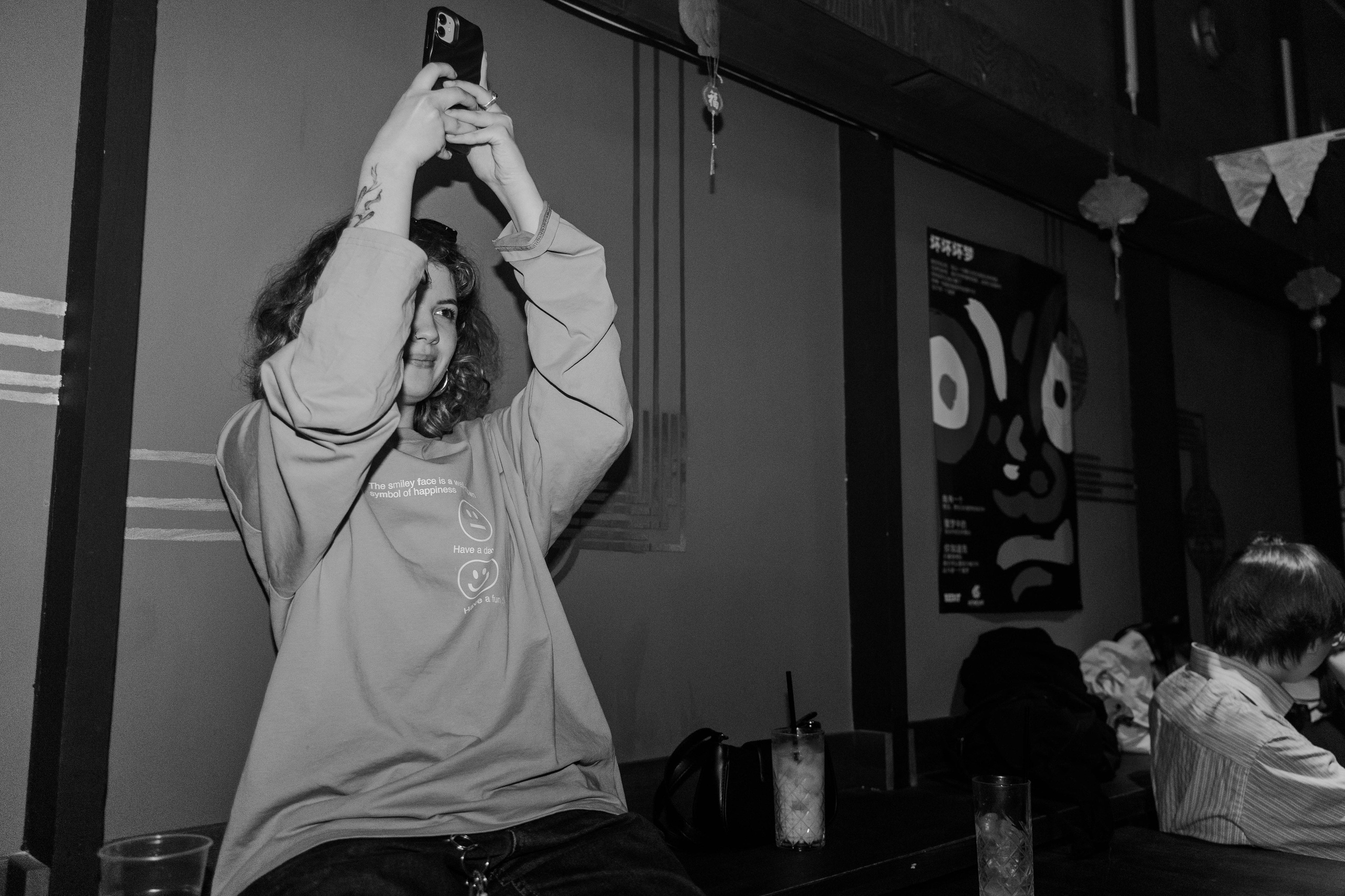 Концерт mc Улыбочка