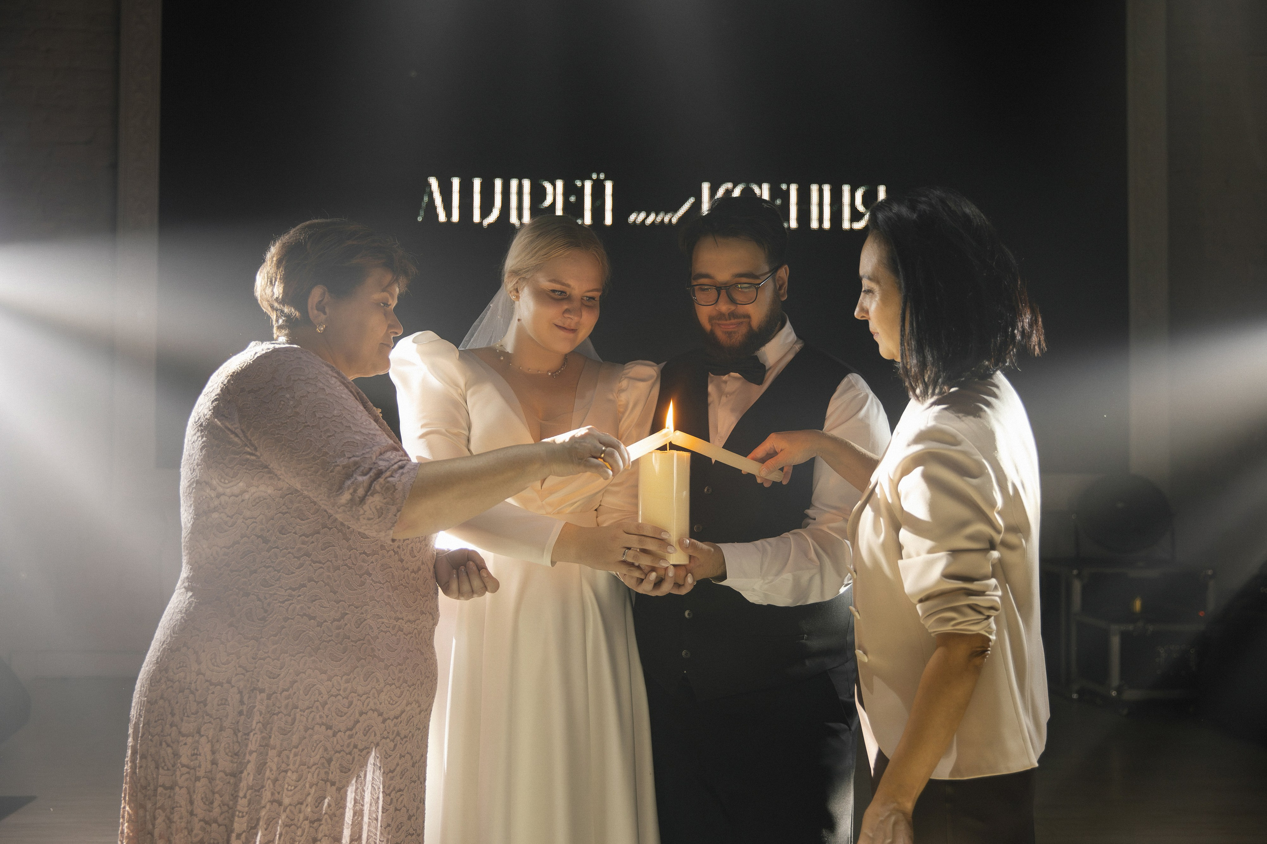 «ДАВАЙ СЫГРАЕМ СВАДЬБУ?». Maria Startseva Photo