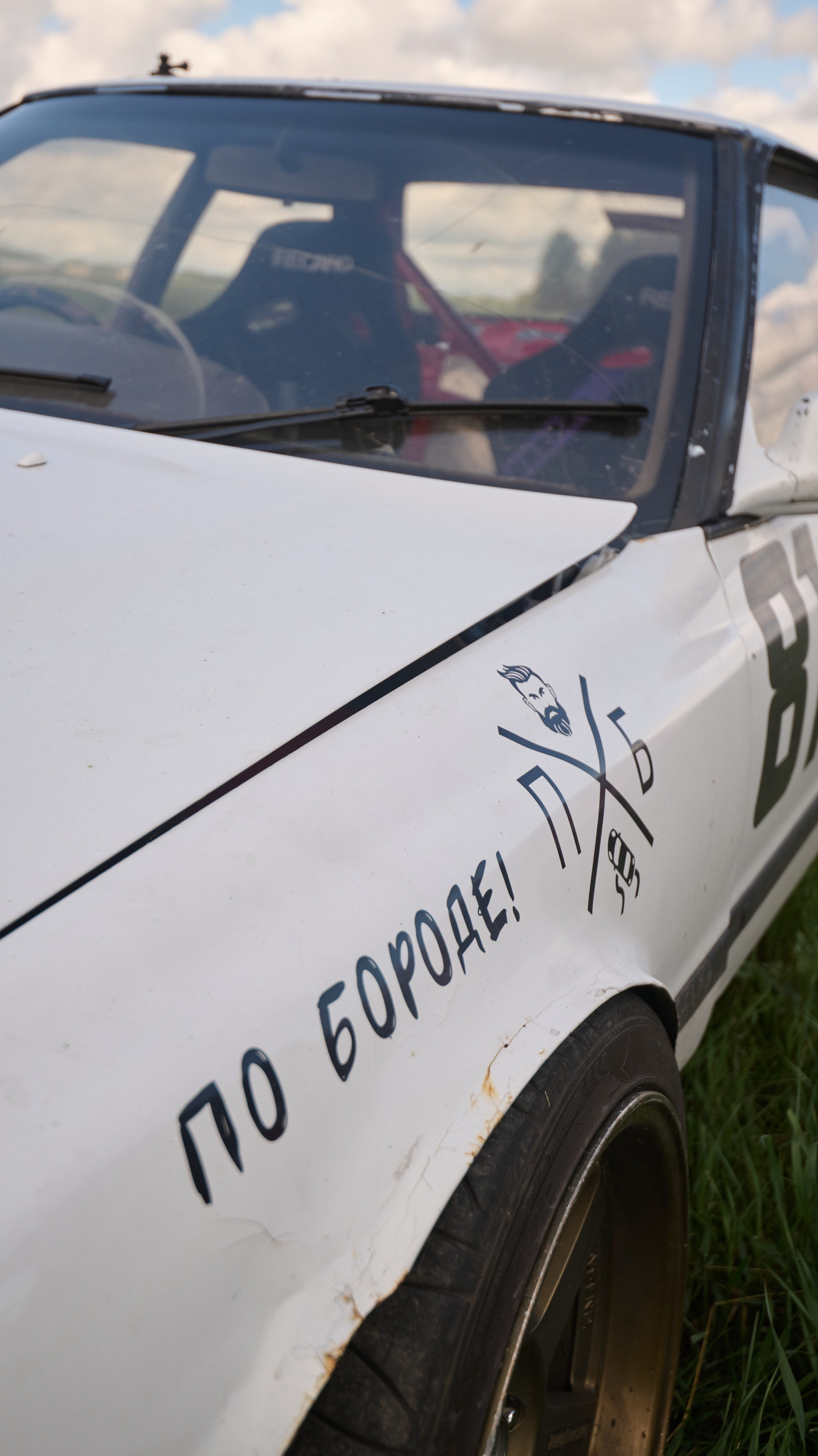 3 этап кубка Ракеты 2025 год. Сергей Богомолов. Свадебный и семейный фотограф