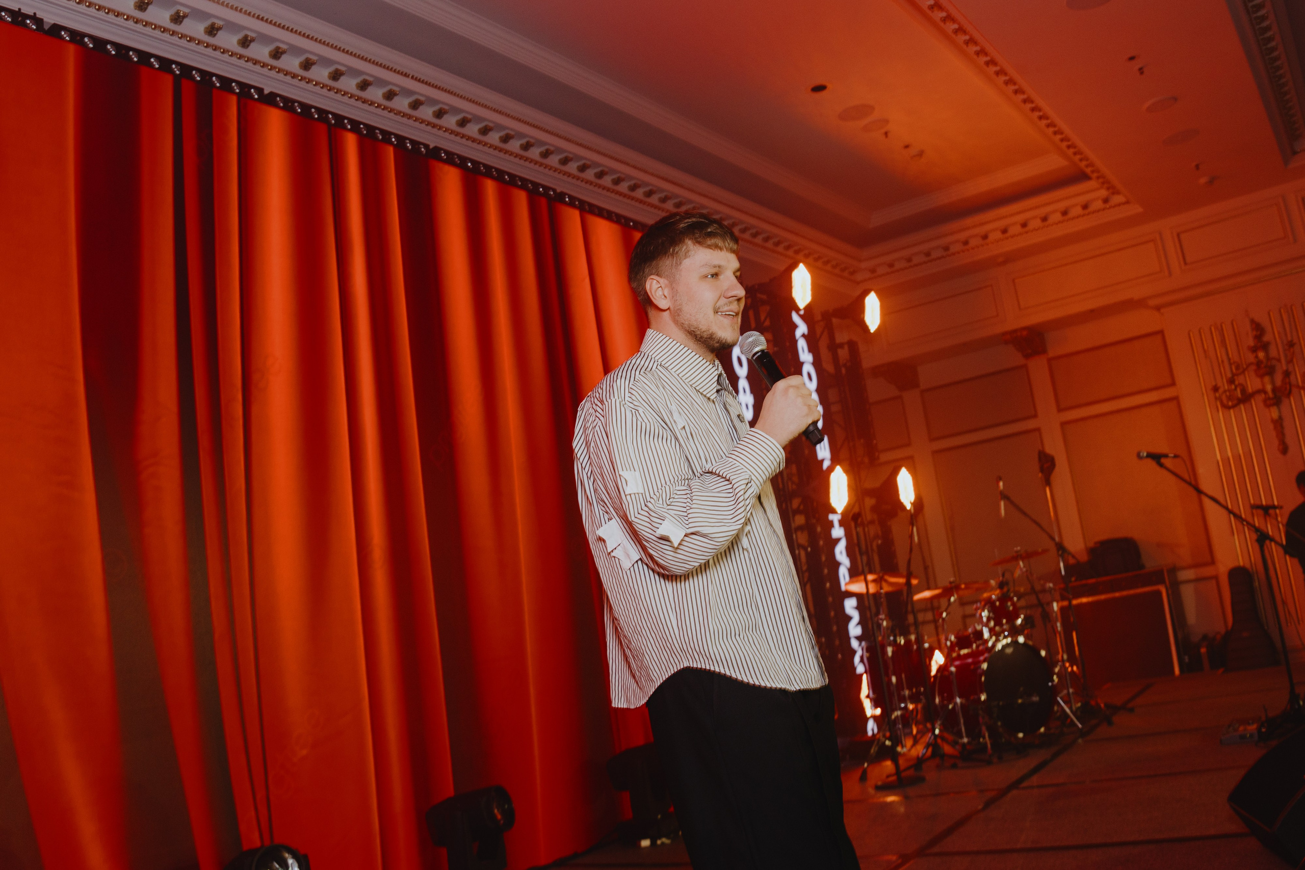 Рантье. Ежегодный форум. Фотограф Илья Чернов