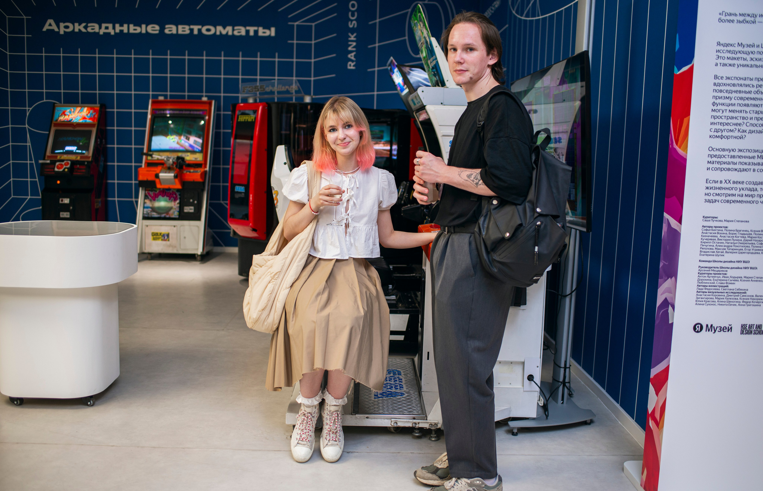 Открытие выставки в Яндекс музее. Фотограф в Москве Алейникова Евгения