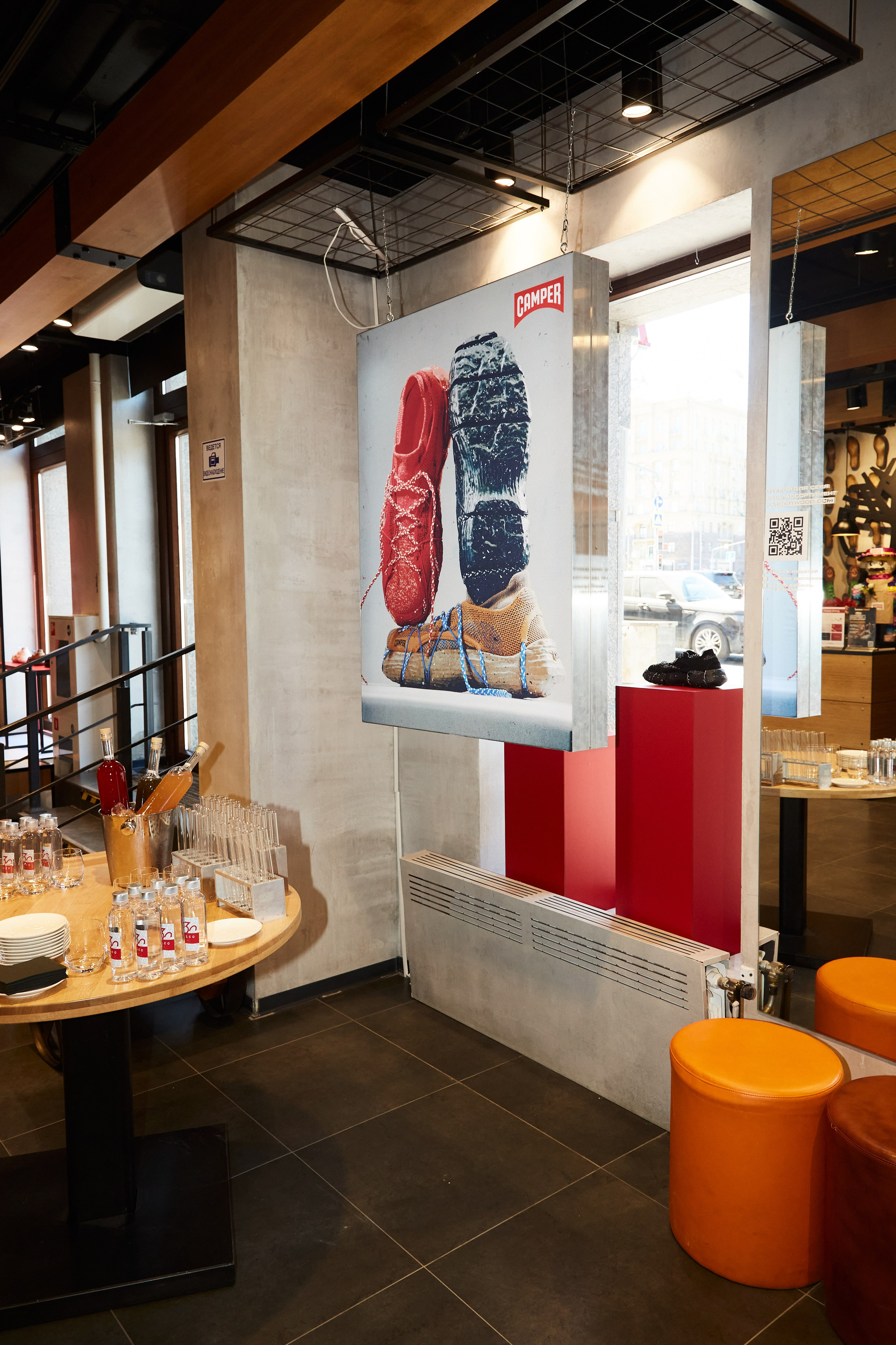 CAMPER. Photographer Daria Ilkevich