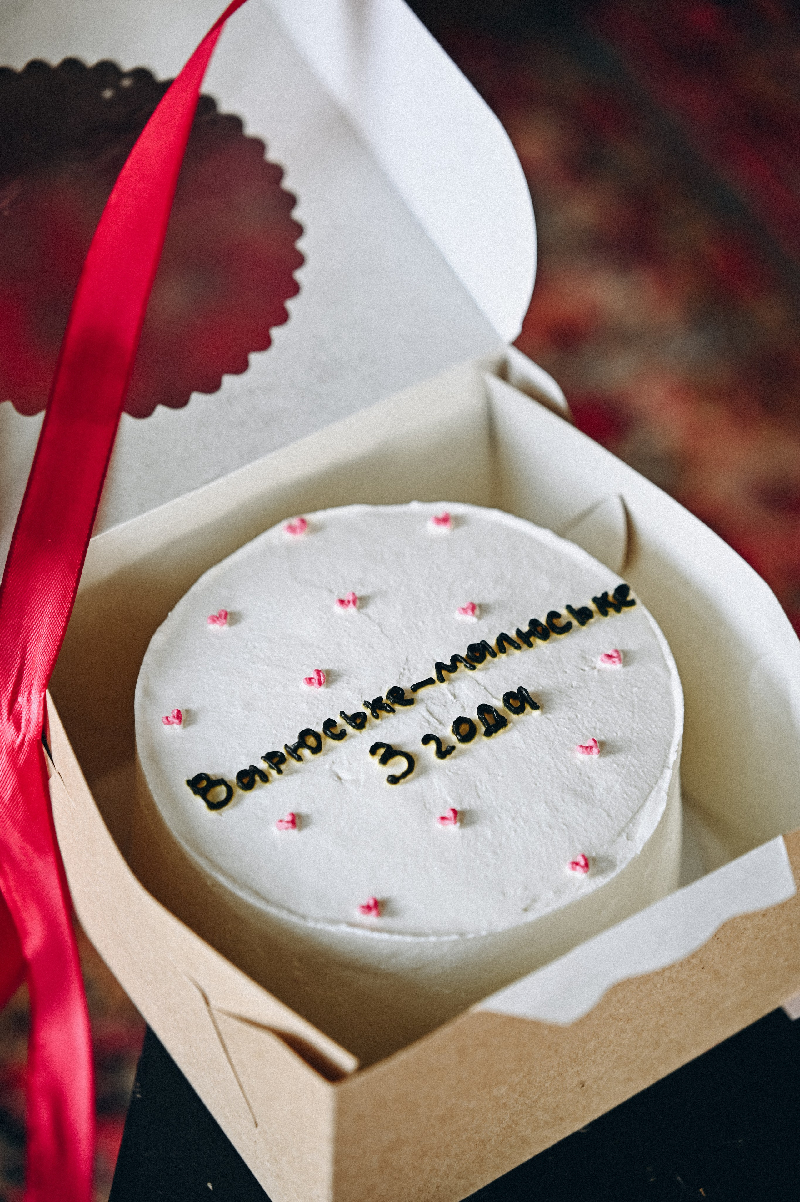 Варе три года. Семейный свадебный фотограф Екатеринбург Первоуральск Шарнина Алёна