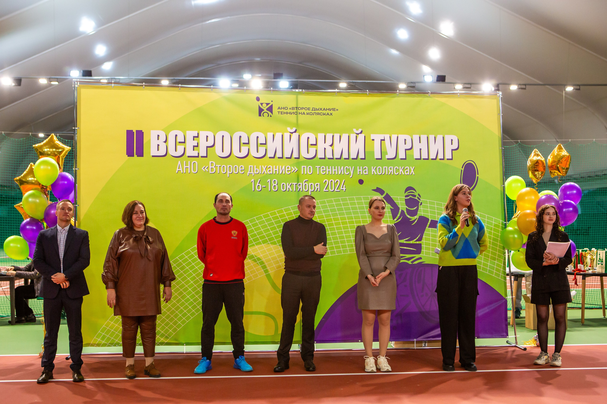 Турнир по теннису на колясках. Репортажный, семейный, свадебный, портретный фотограф