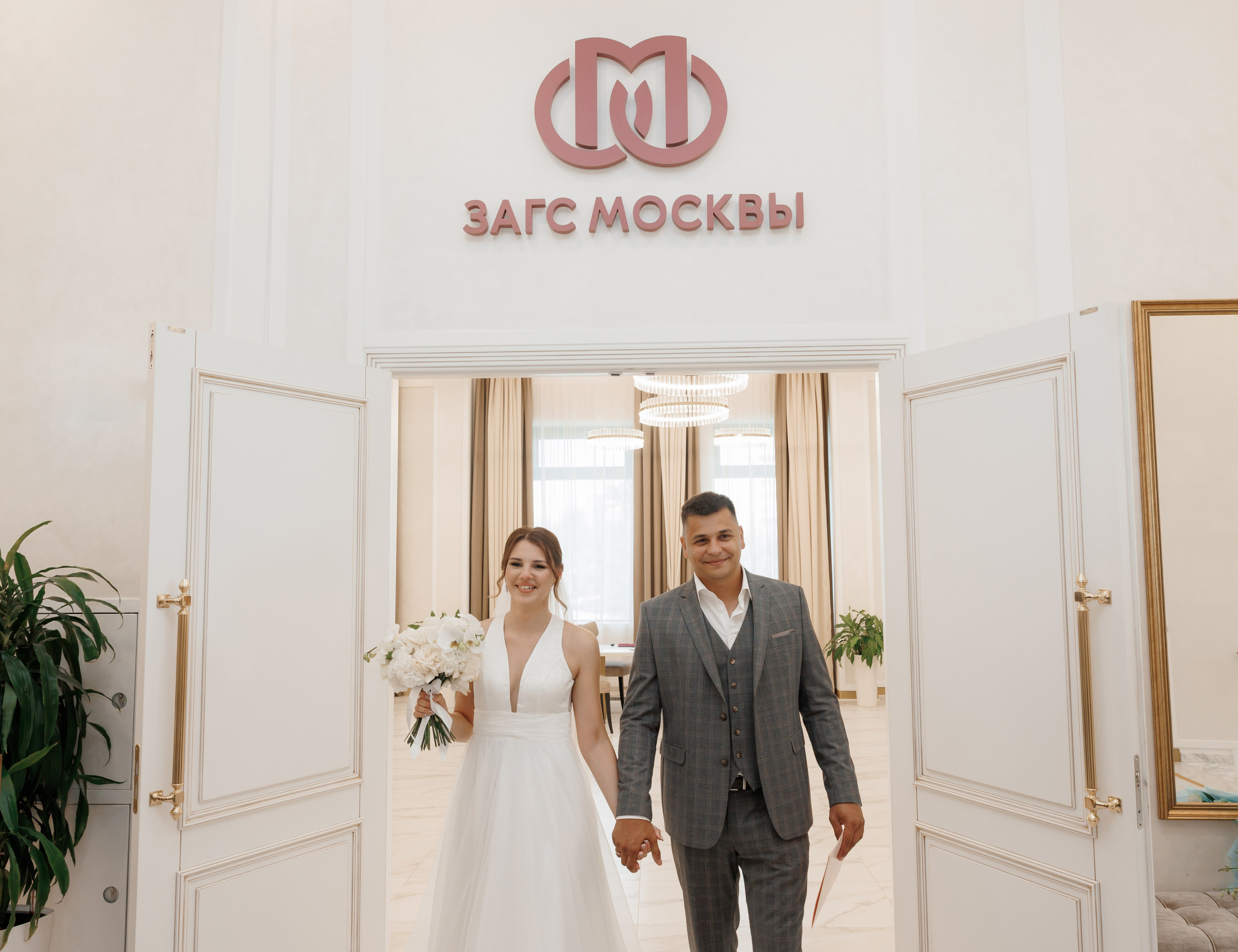 ЗАГС Бутово и Остафьево. Свадебный и репортажный фотограф (Москва, Королев и другие)