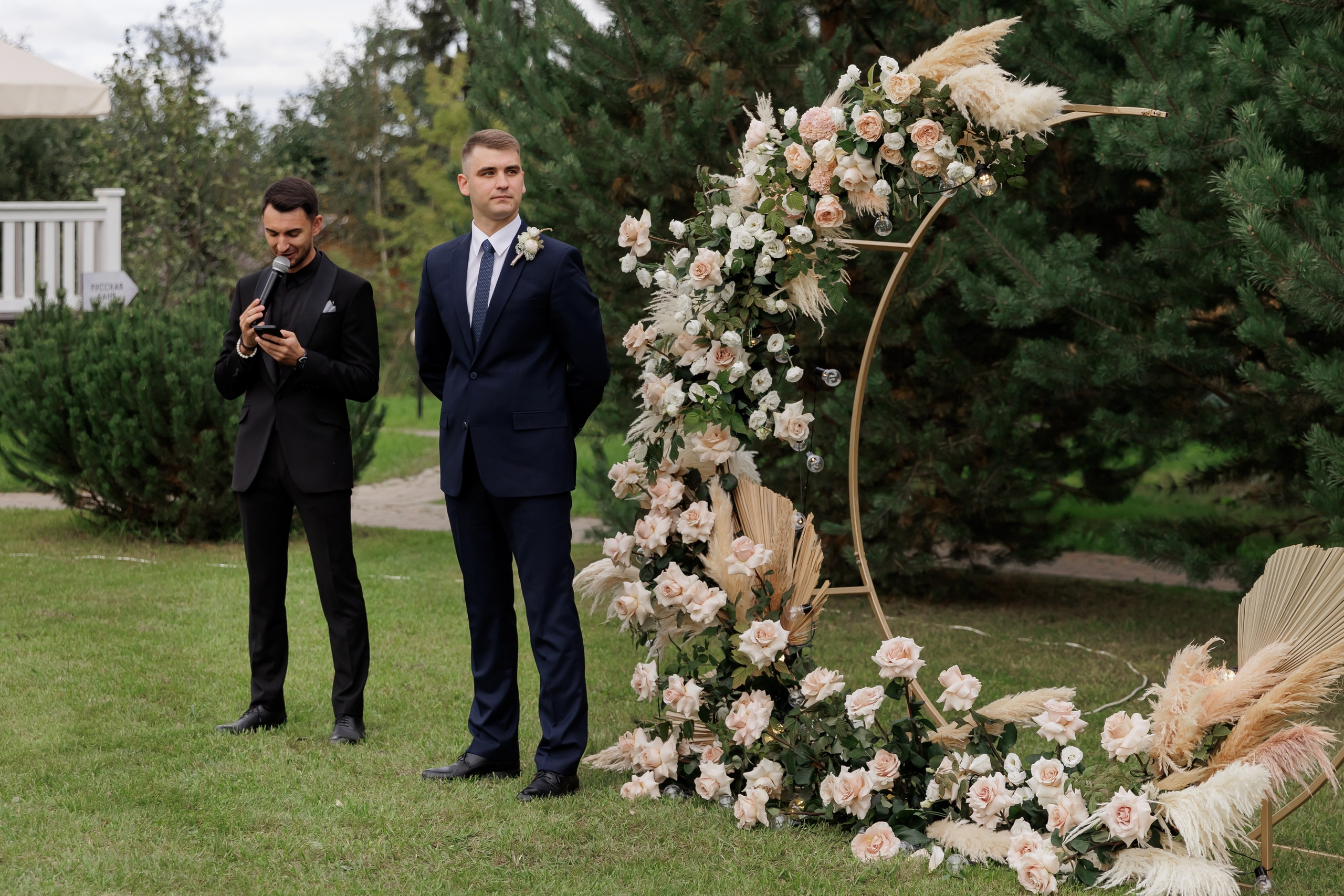 С & Н. Свадебный фотограф в Москве